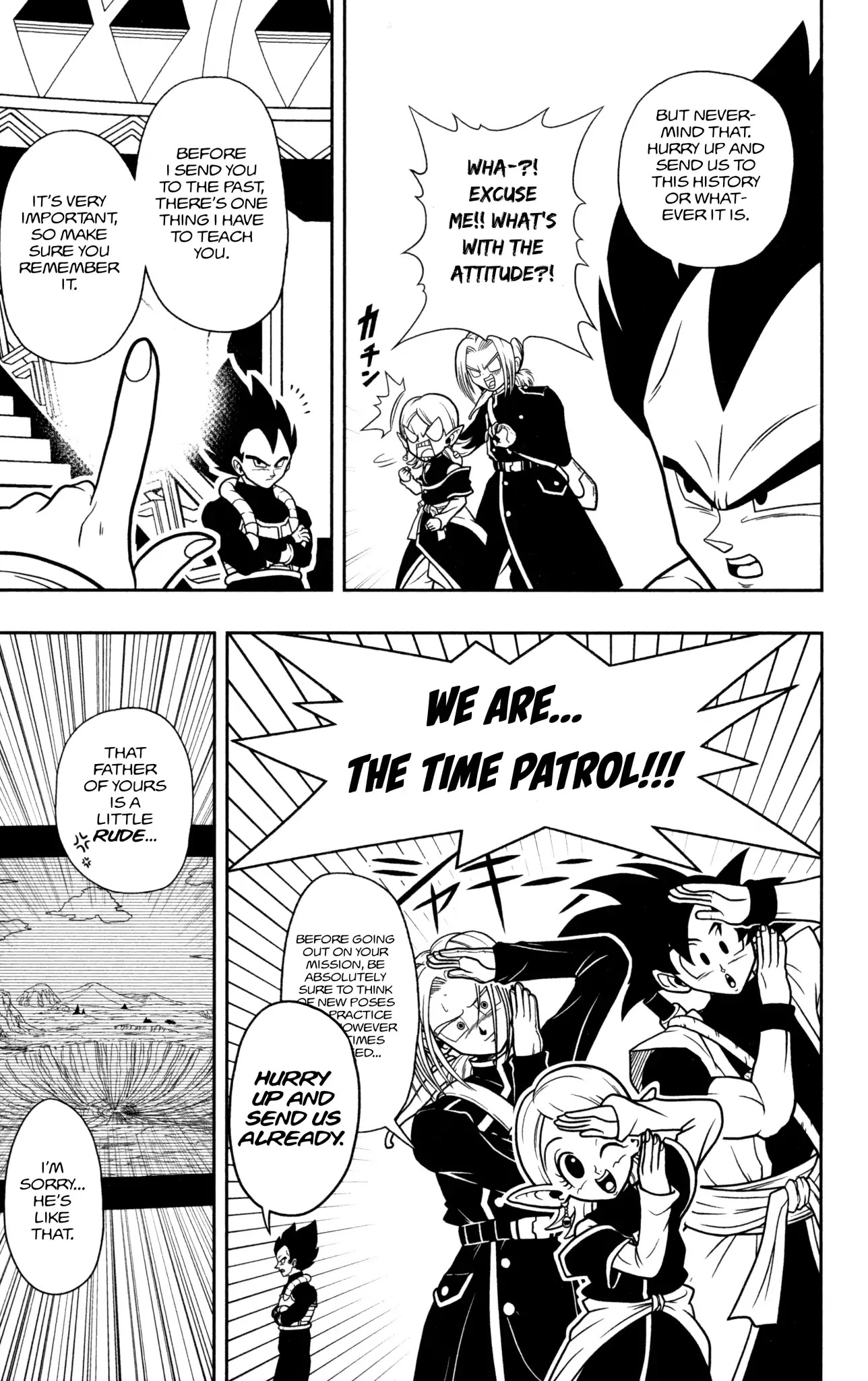 Super Dragon Ball Heroes: Dark Demon Realm Mission! Chapter 3 page 4 - Chapter 3: Potara