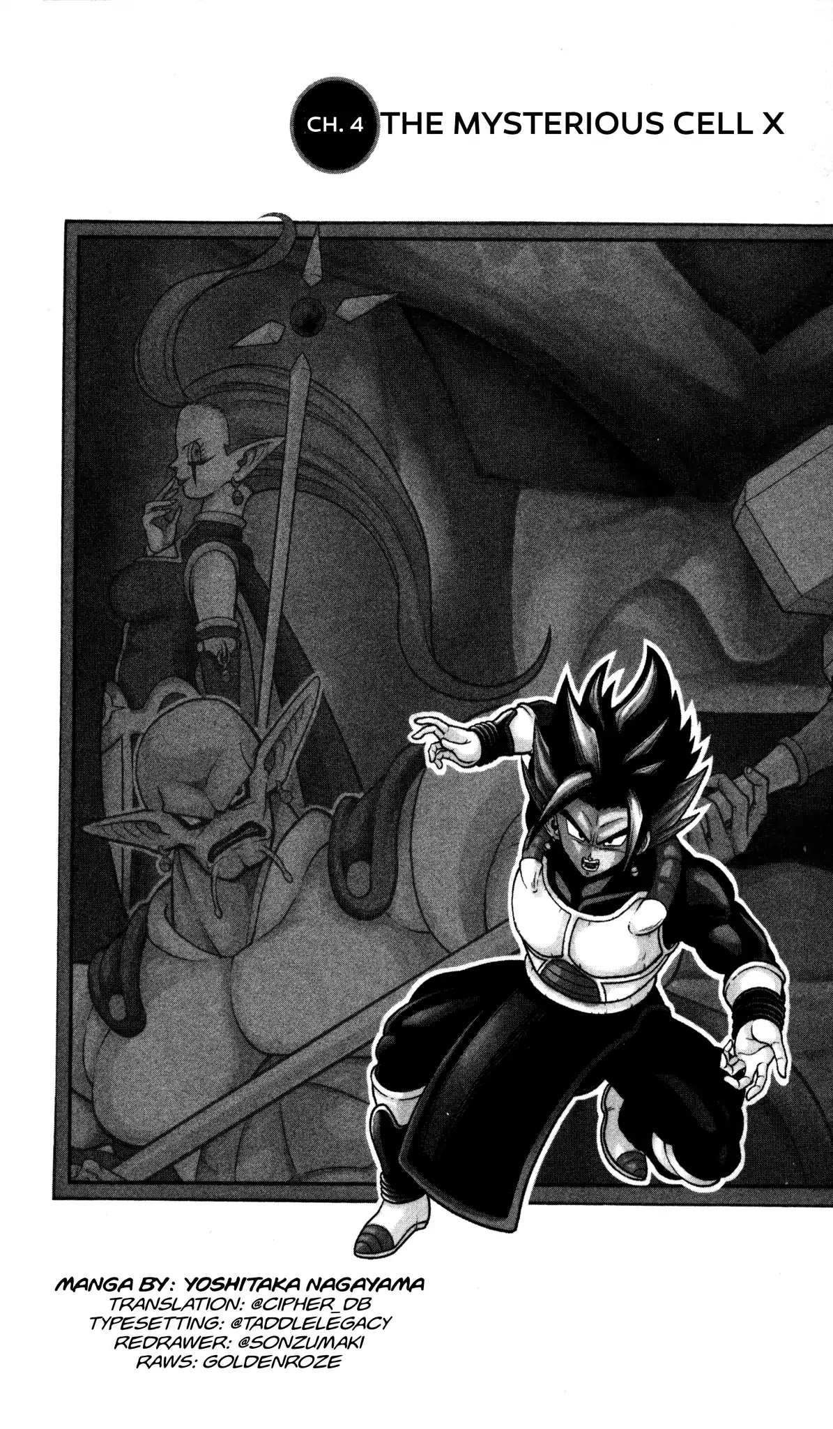 Super Dragon Ball Heroes: Dark Demon Realm Mission! Chapter 4 page 1 - Chapter 4: The Unknown Cell