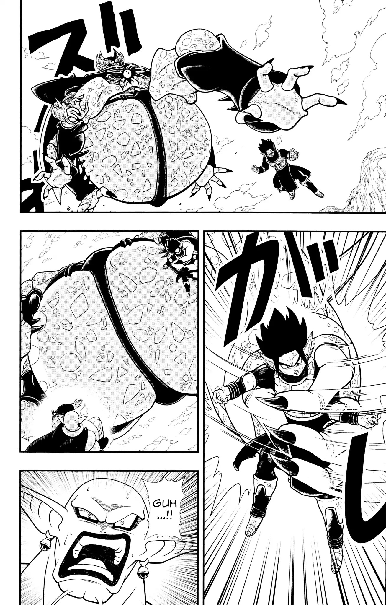 Super Dragon Ball Heroes: Dark Demon Realm Mission! Chapter 4 page 10 - Chapter 4: The Unknown Cell