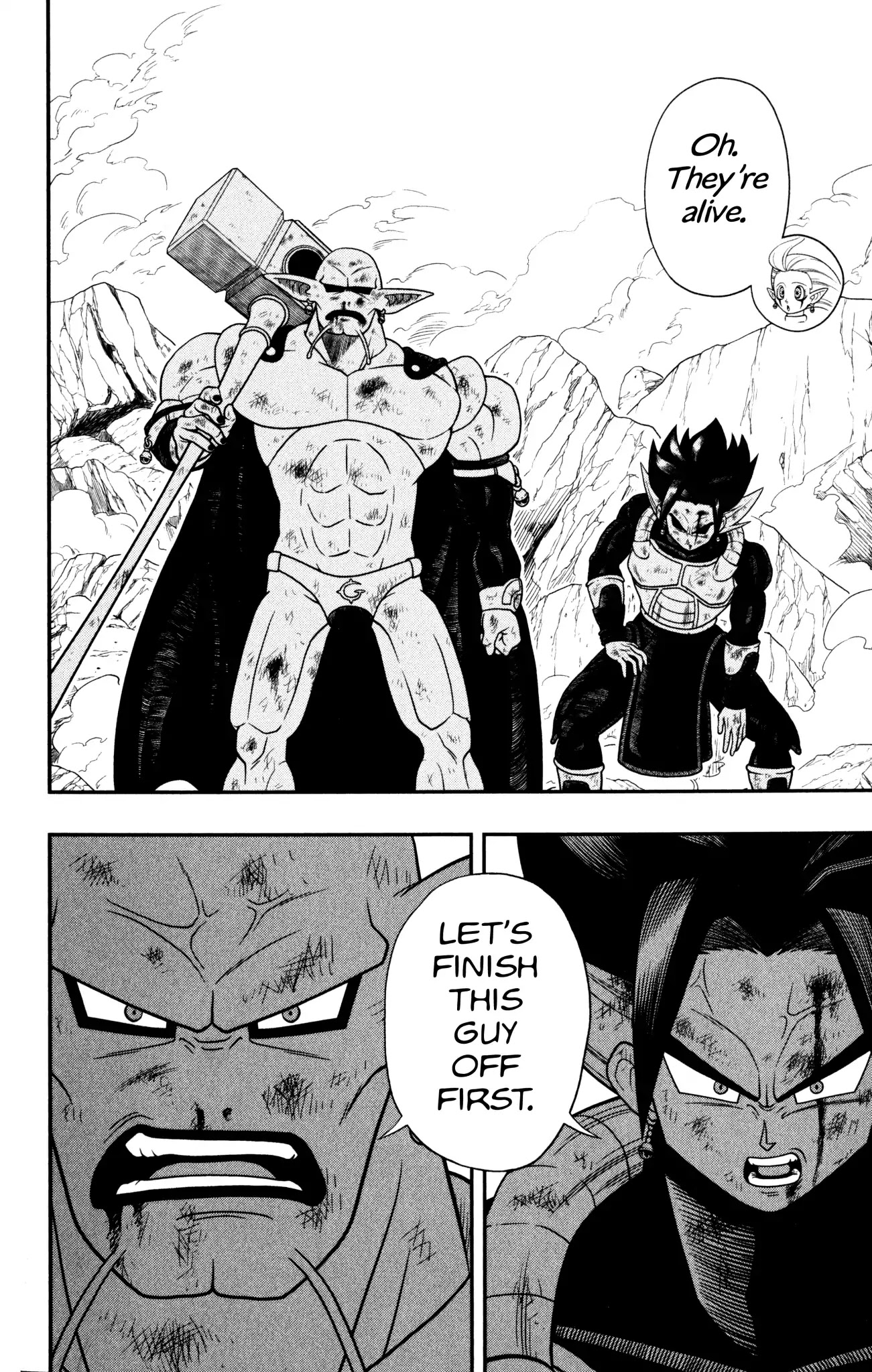 Super Dragon Ball Heroes: Dark Demon Realm Mission! Chapter 4 page 12 - Chapter 4: The Unknown Cell