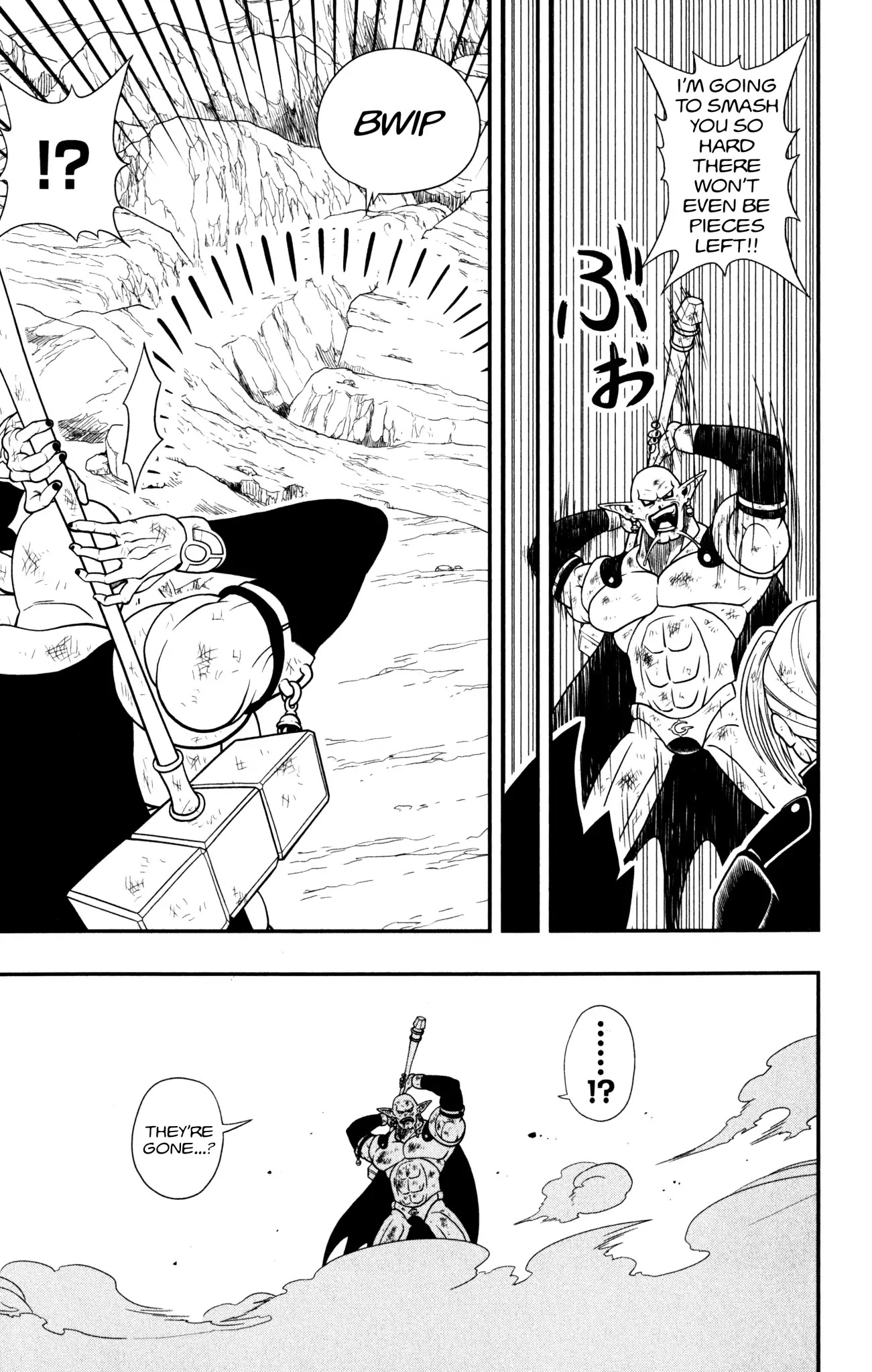 Super Dragon Ball Heroes: Dark Demon Realm Mission! Chapter 4 page 18 - Chapter 4: The Unknown Cell