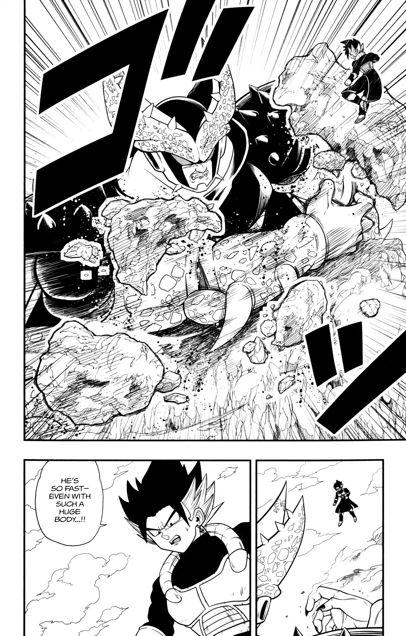 Super Dragon Ball Heroes: Dark Demon Realm Mission! Chapter 4 page 4 - Chapter 4: The Unknown Cell