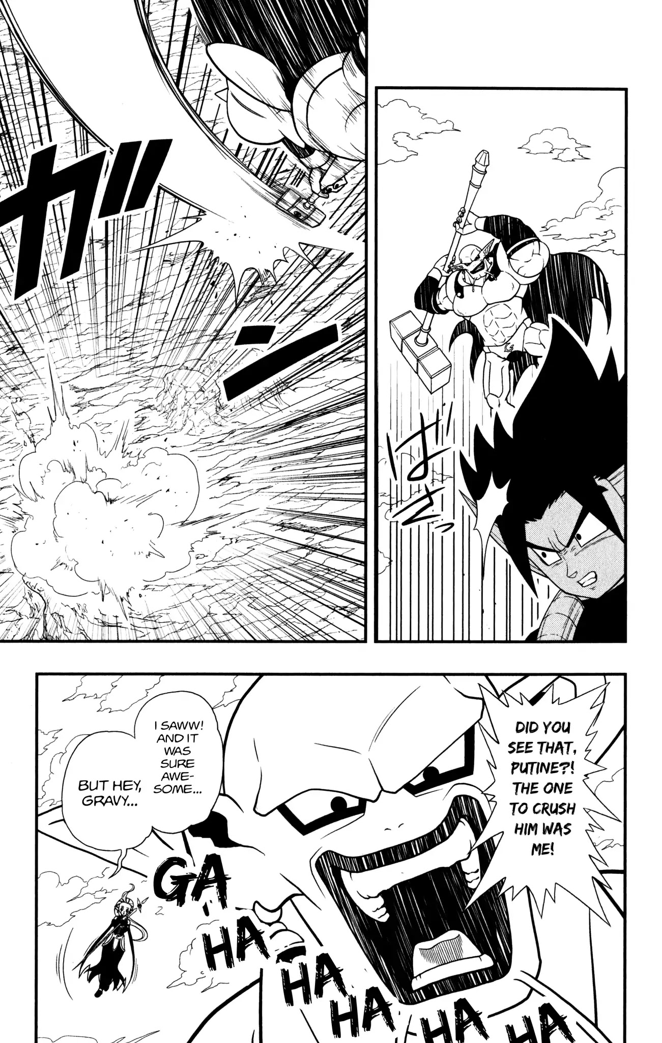 Super Dragon Ball Heroes: Dark Demon Realm Mission! Chapter 4 page 5 - Chapter 4: The Unknown Cell