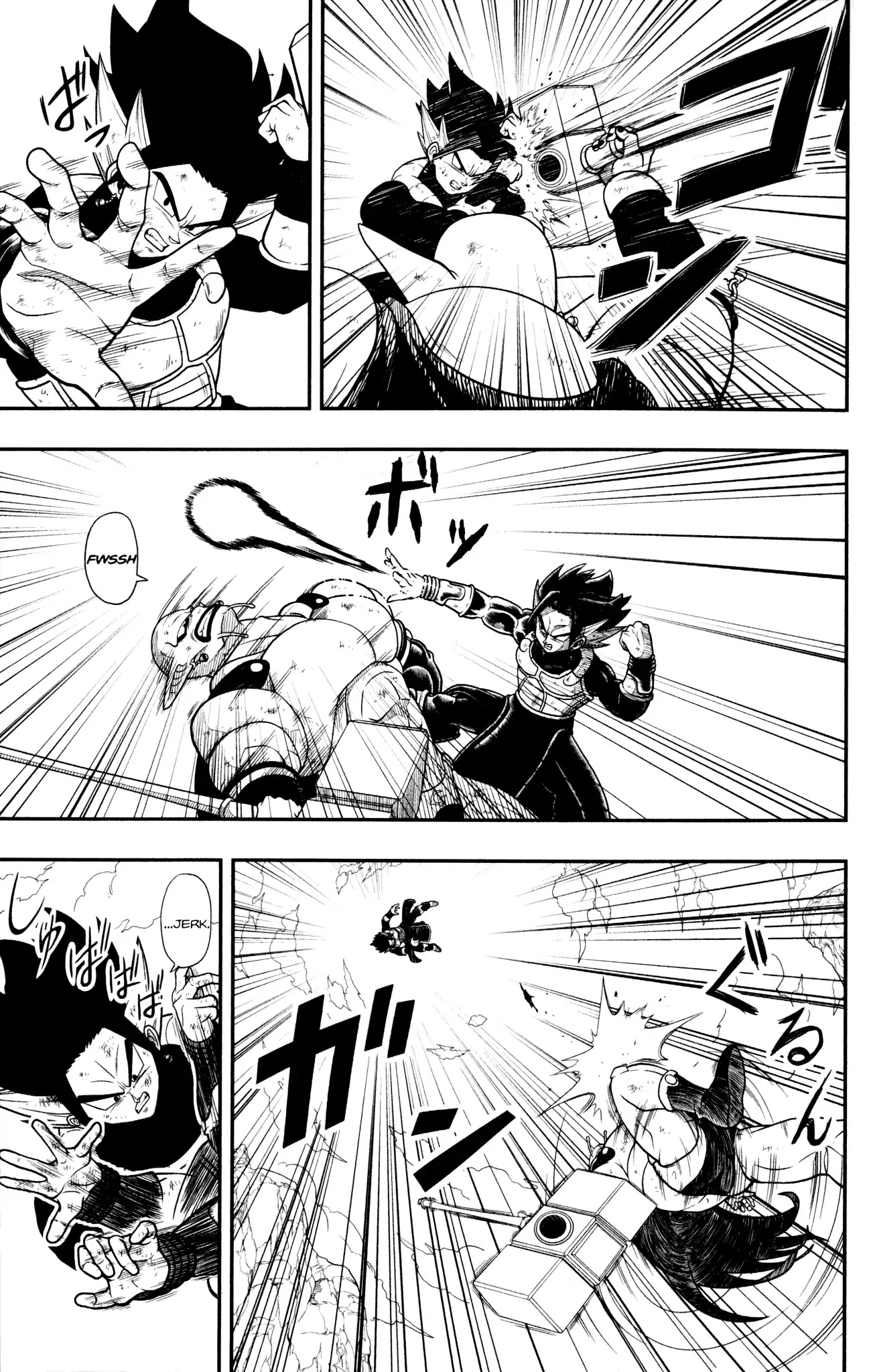 Super Dragon Ball Heroes: Dark Demon Realm Mission! Chapter 4 page 9 - Chapter 4: The Unknown Cell