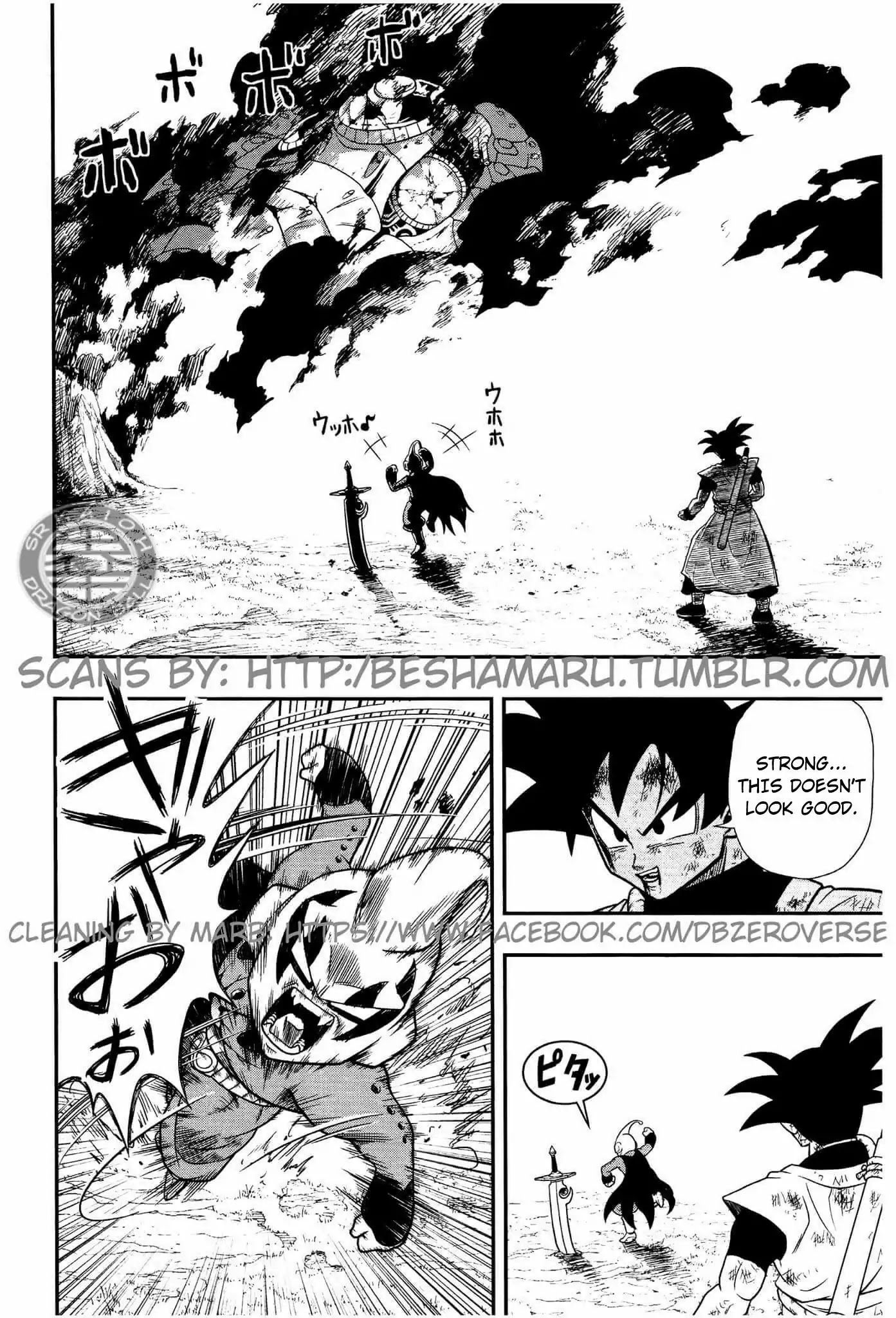 Super Dragon Ball Heroes: Dark Demon Realm Mission! Chapter 5 page 12 - Chapter 5: Dark Demon God Boo