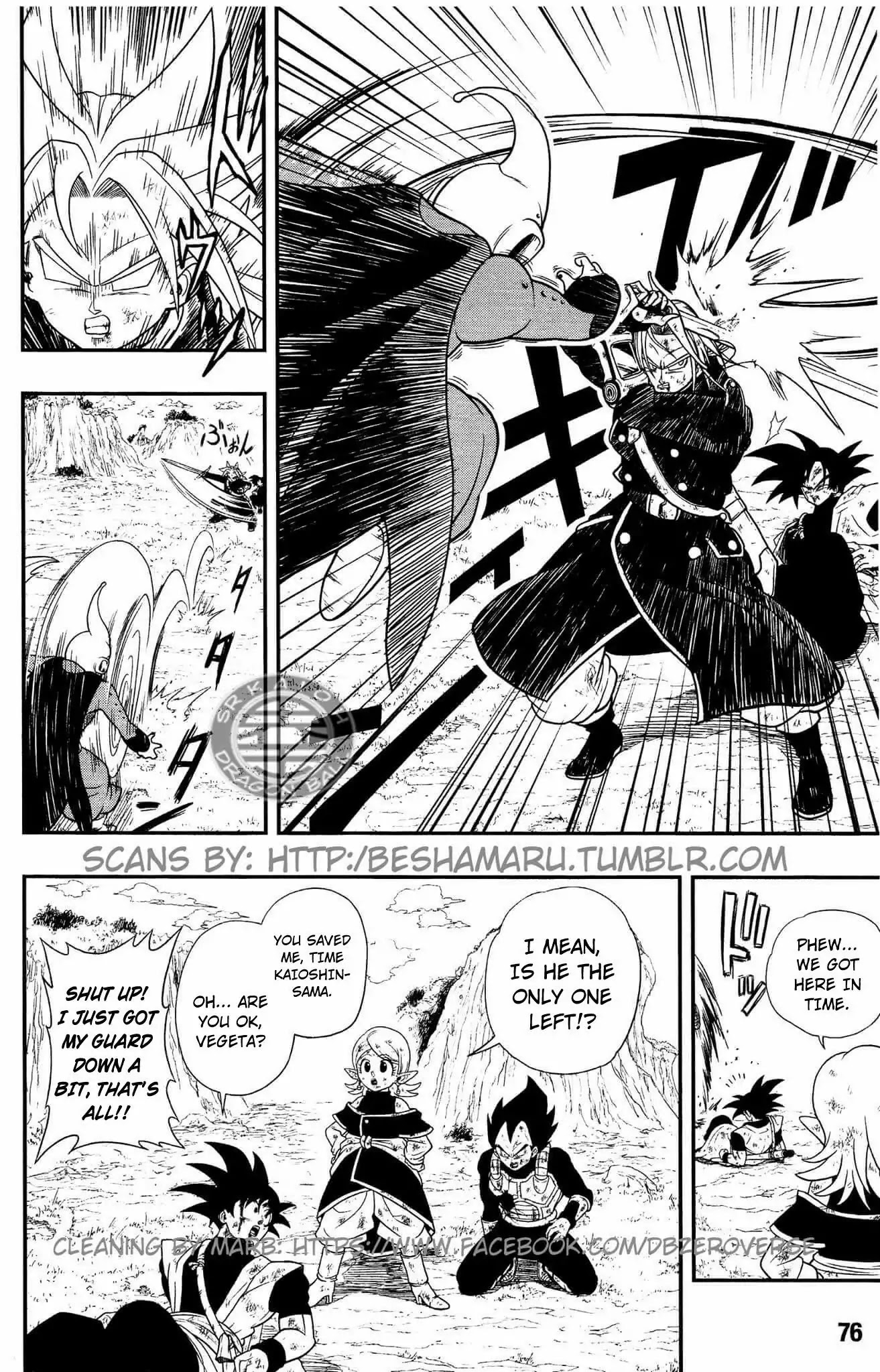 Super Dragon Ball Heroes: Dark Demon Realm Mission! Chapter 5 page 14 - Chapter 5: Dark Demon God Boo