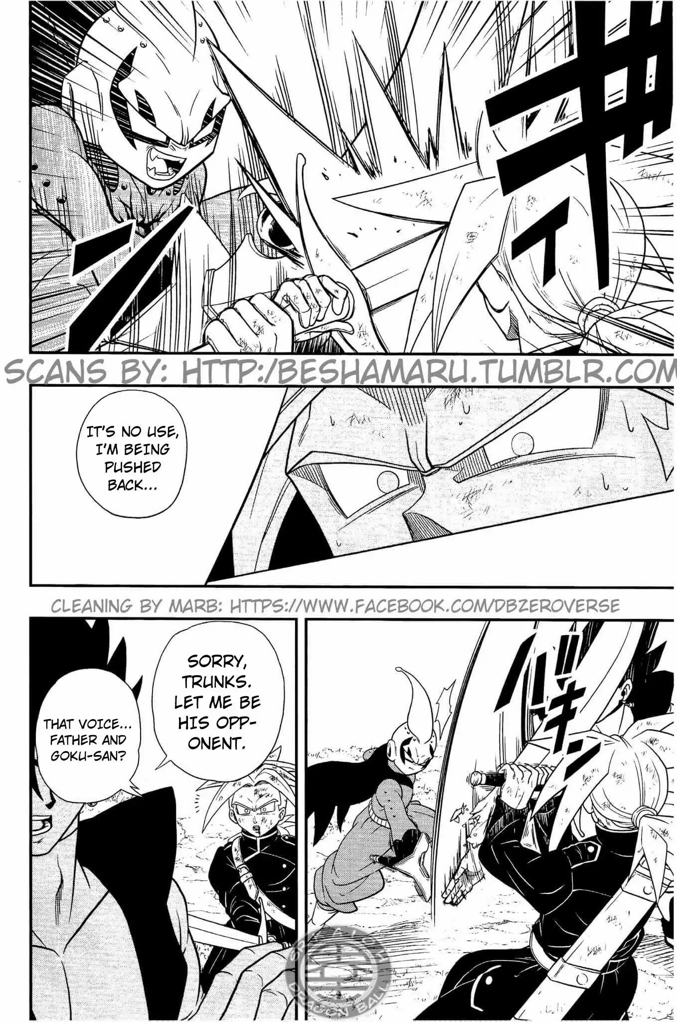 Super Dragon Ball Heroes: Dark Demon Realm Mission! Chapter 5 page 16 - Chapter 5: Dark Demon God Boo