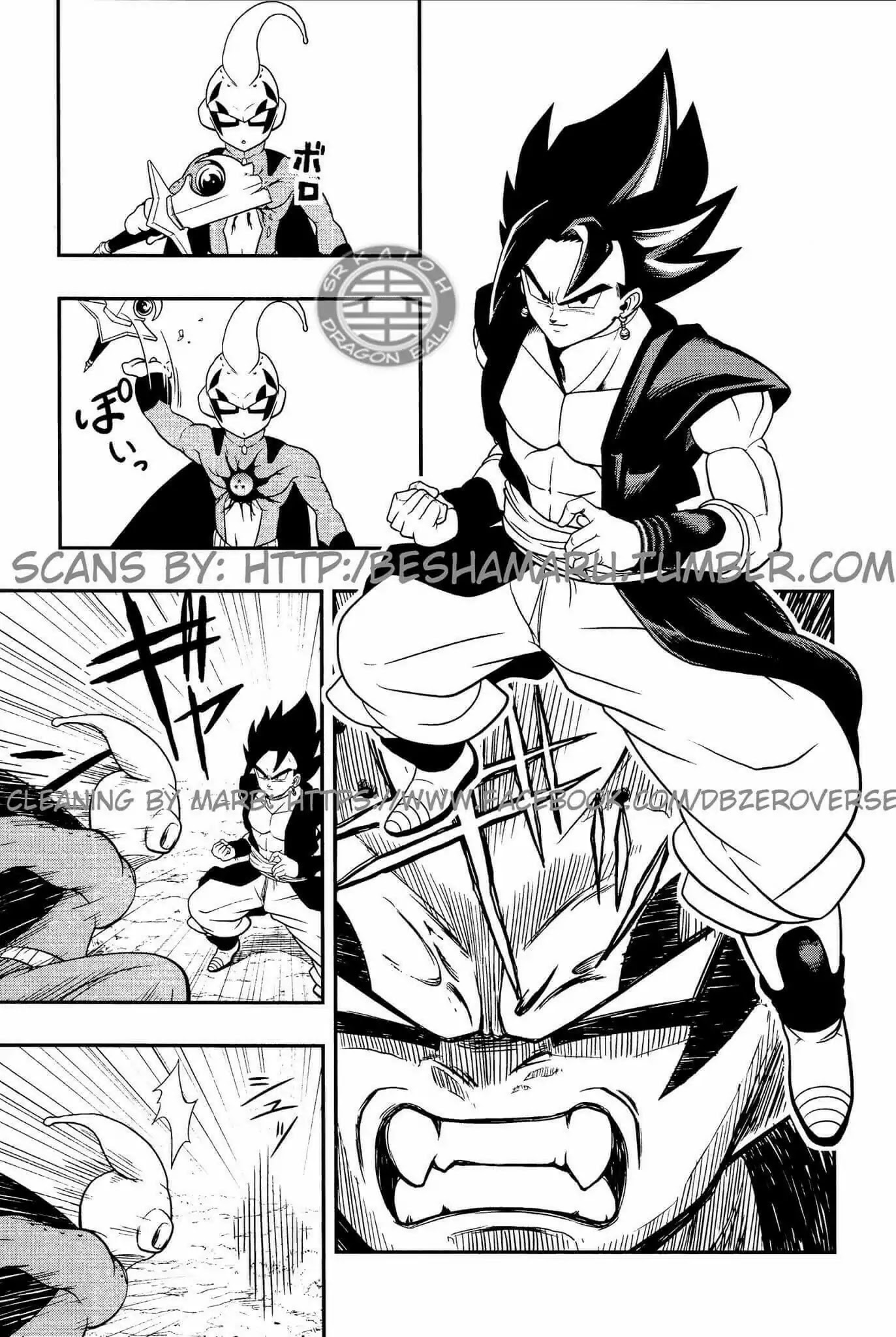 Super Dragon Ball Heroes: Dark Demon Realm Mission! Chapter 5 page 17 - Chapter 5: Dark Demon God Boo