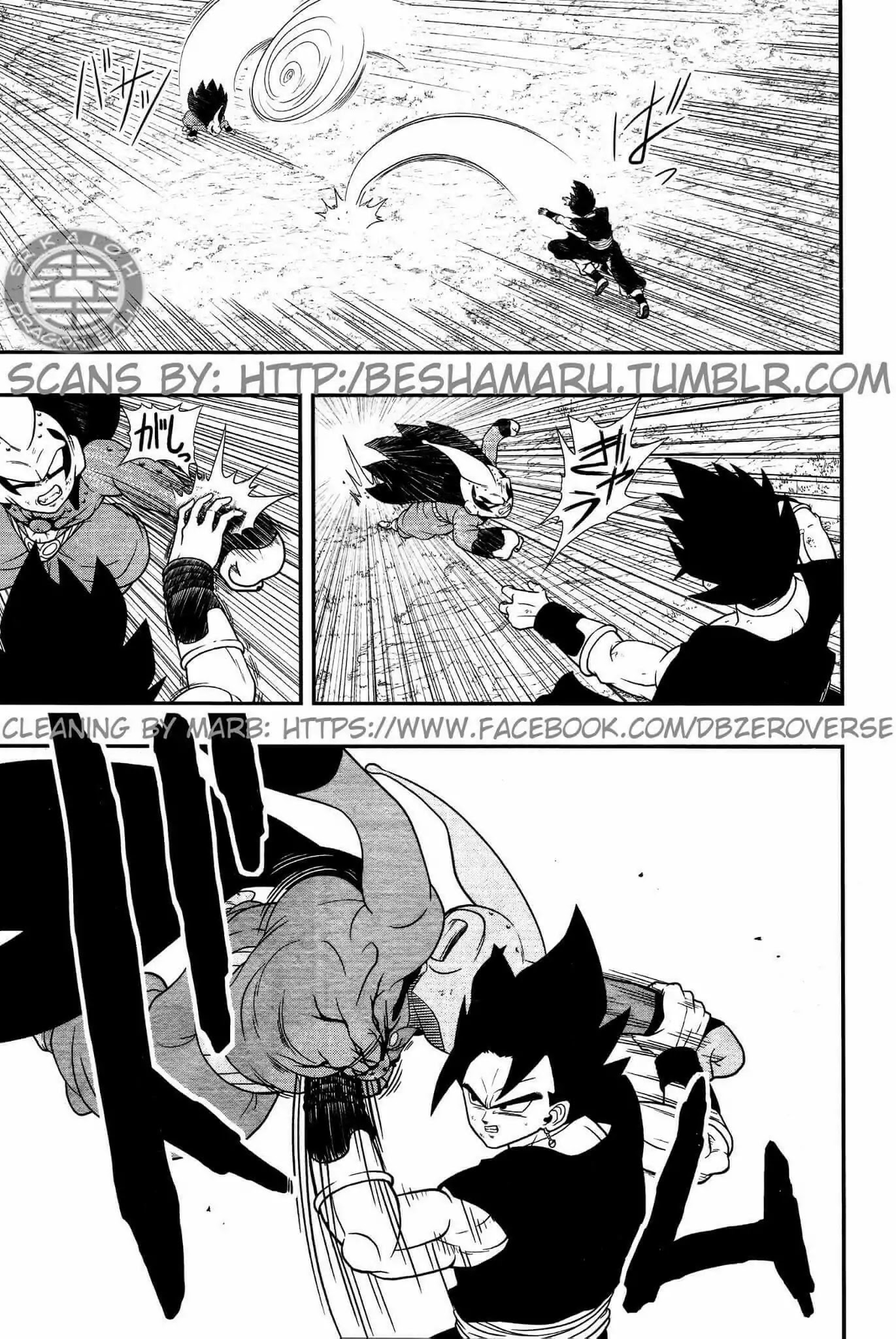Super Dragon Ball Heroes: Dark Demon Realm Mission! Chapter 5 page 19 - Chapter 5: Dark Demon God Boo