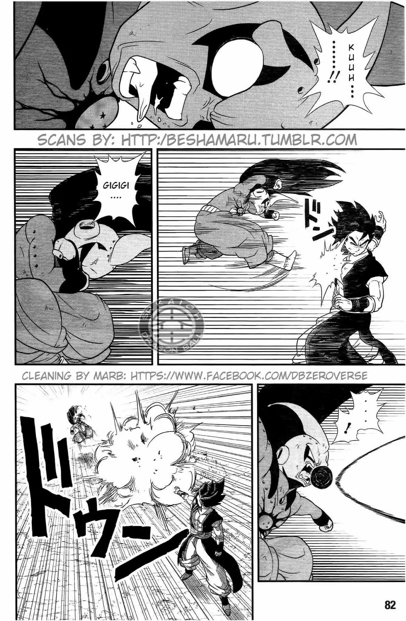 Super Dragon Ball Heroes: Dark Demon Realm Mission! Chapter 5 page 20 - Chapter 5: Dark Demon God Boo