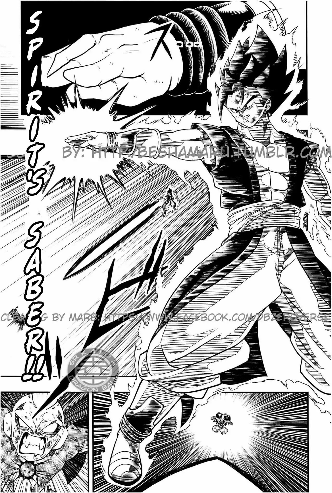 Super Dragon Ball Heroes: Dark Demon Realm Mission! Chapter 5 page 21 - Chapter 5: Dark Demon God Boo