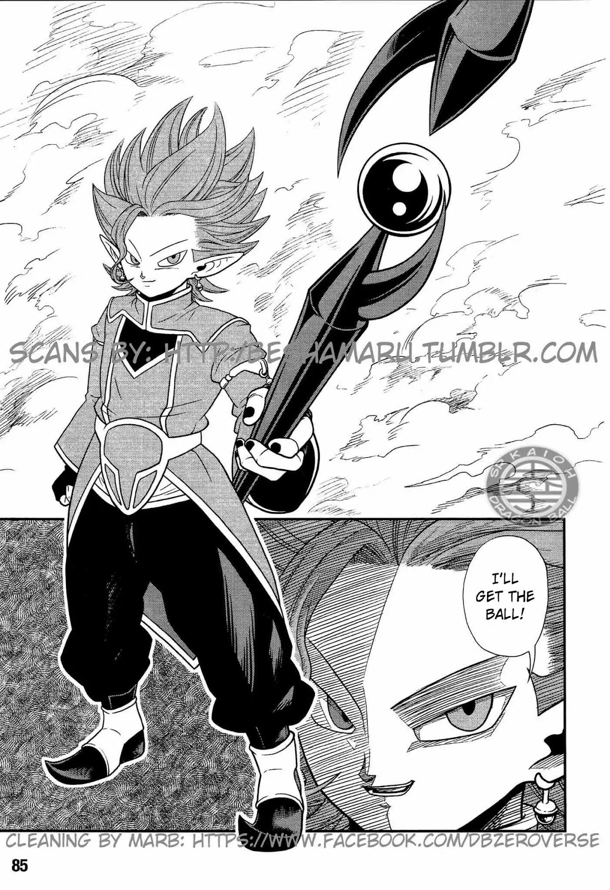 Super Dragon Ball Heroes: Dark Demon Realm Mission! Chapter 5 page 23 - Chapter 5: Dark Demon God Boo