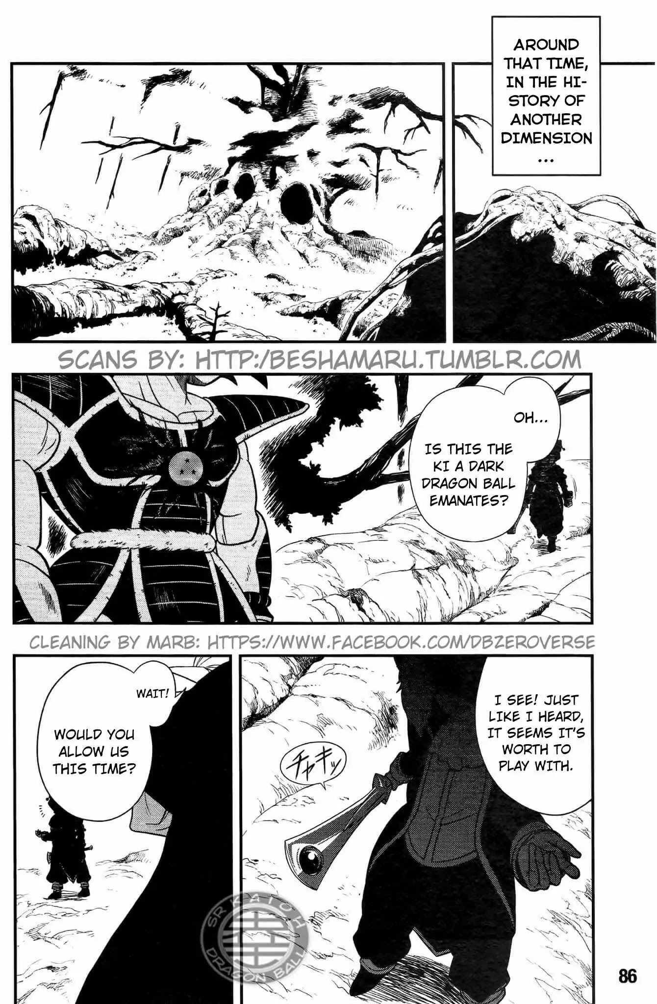 Super Dragon Ball Heroes: Dark Demon Realm Mission! Chapter 5 page 24 - Chapter 5: Dark Demon God Boo