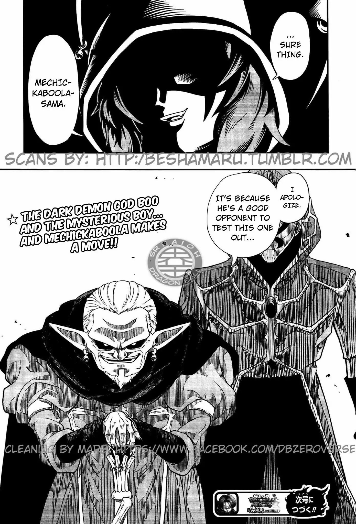 Super Dragon Ball Heroes: Dark Demon Realm Mission! Chapter 5 page 25 - Chapter 5: Dark Demon God Boo