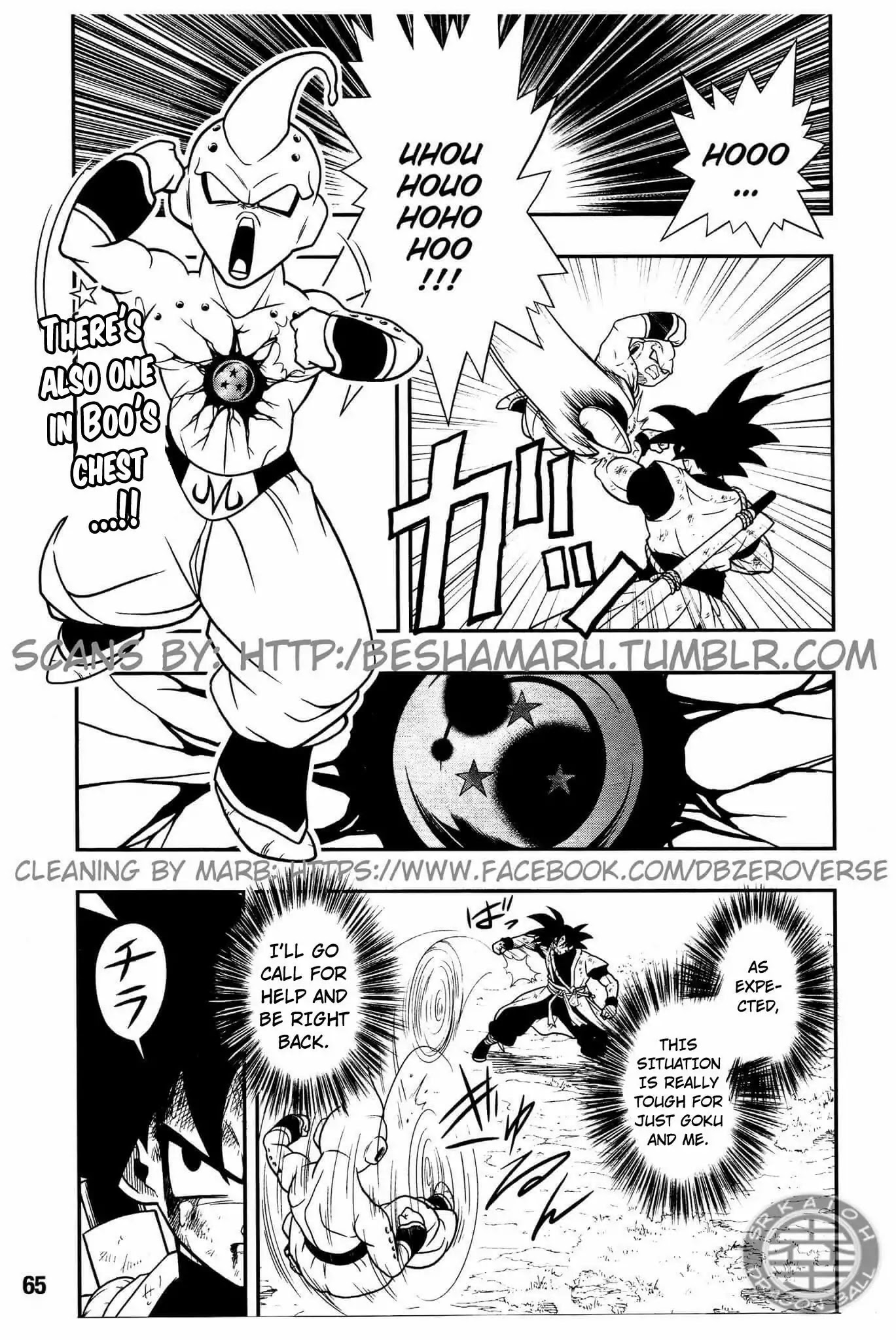 Super Dragon Ball Heroes: Dark Demon Realm Mission! Chapter 5 page 3 - Chapter 5: Dark Demon God Boo
