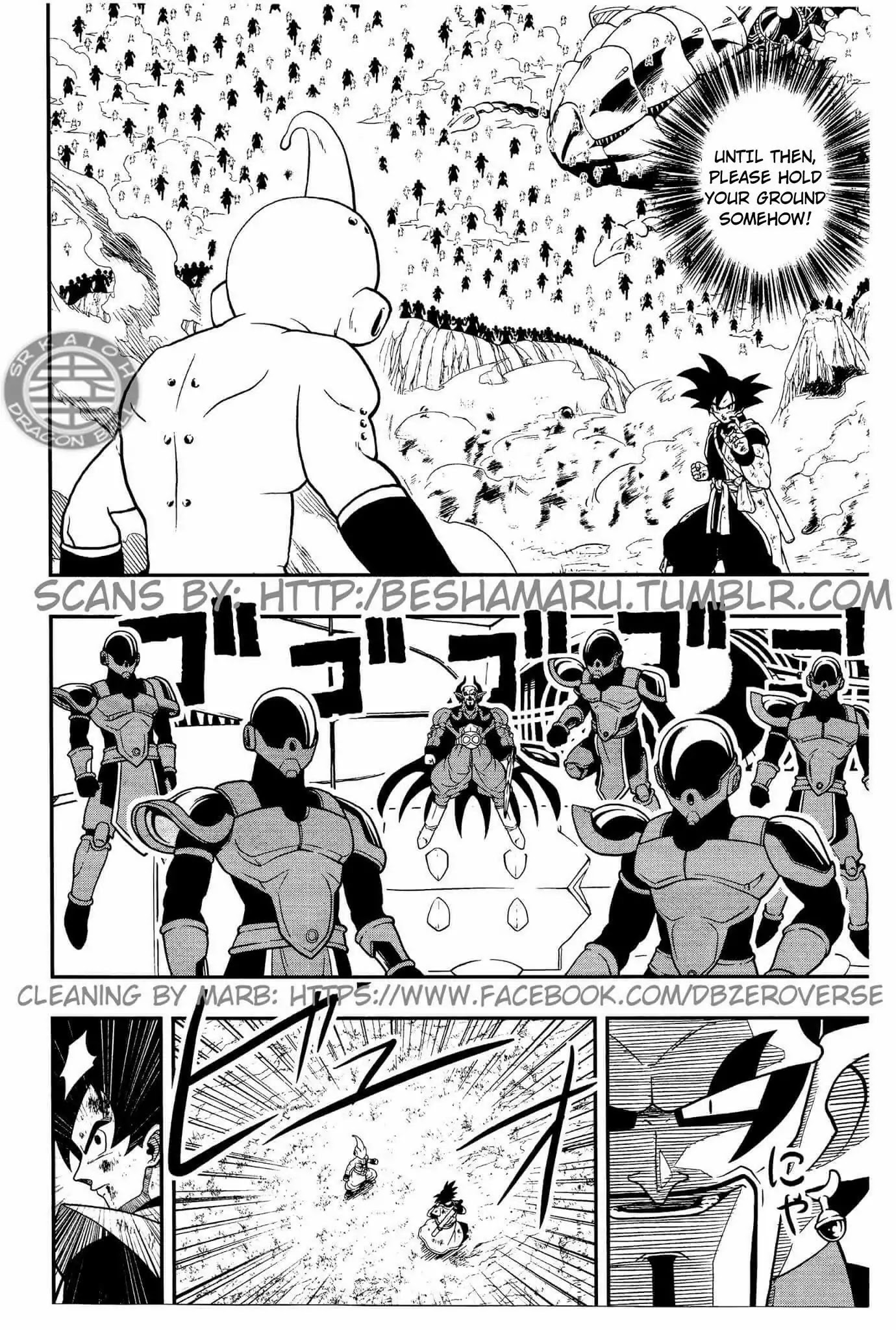Super Dragon Ball Heroes: Dark Demon Realm Mission! Chapter 5 page 4 - Chapter 5: Dark Demon God Boo