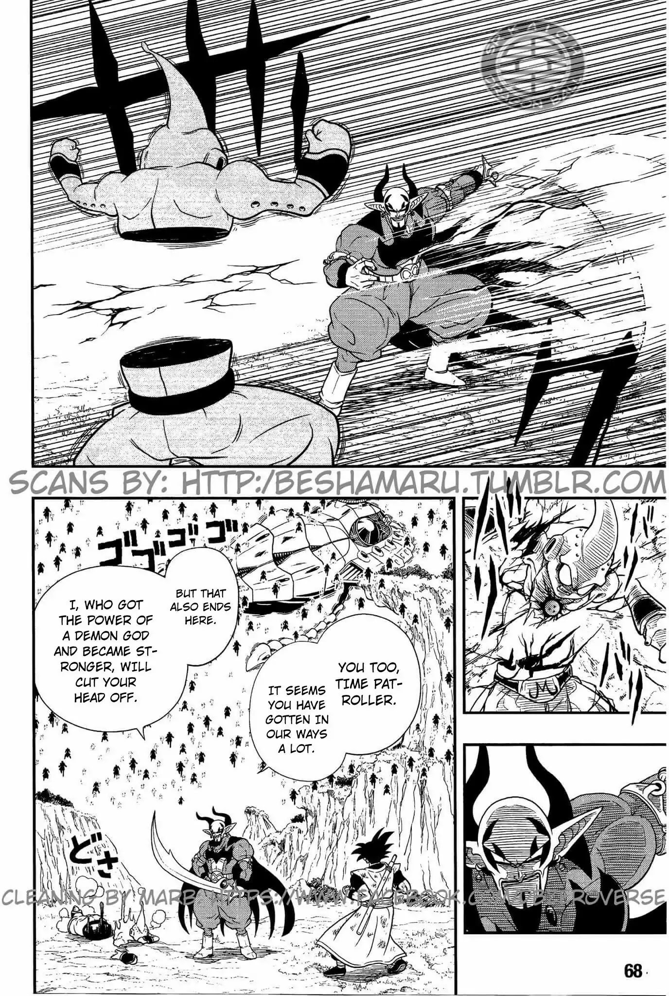 Super Dragon Ball Heroes: Dark Demon Realm Mission! Chapter 5 page 6 - Chapter 5: Dark Demon God Boo