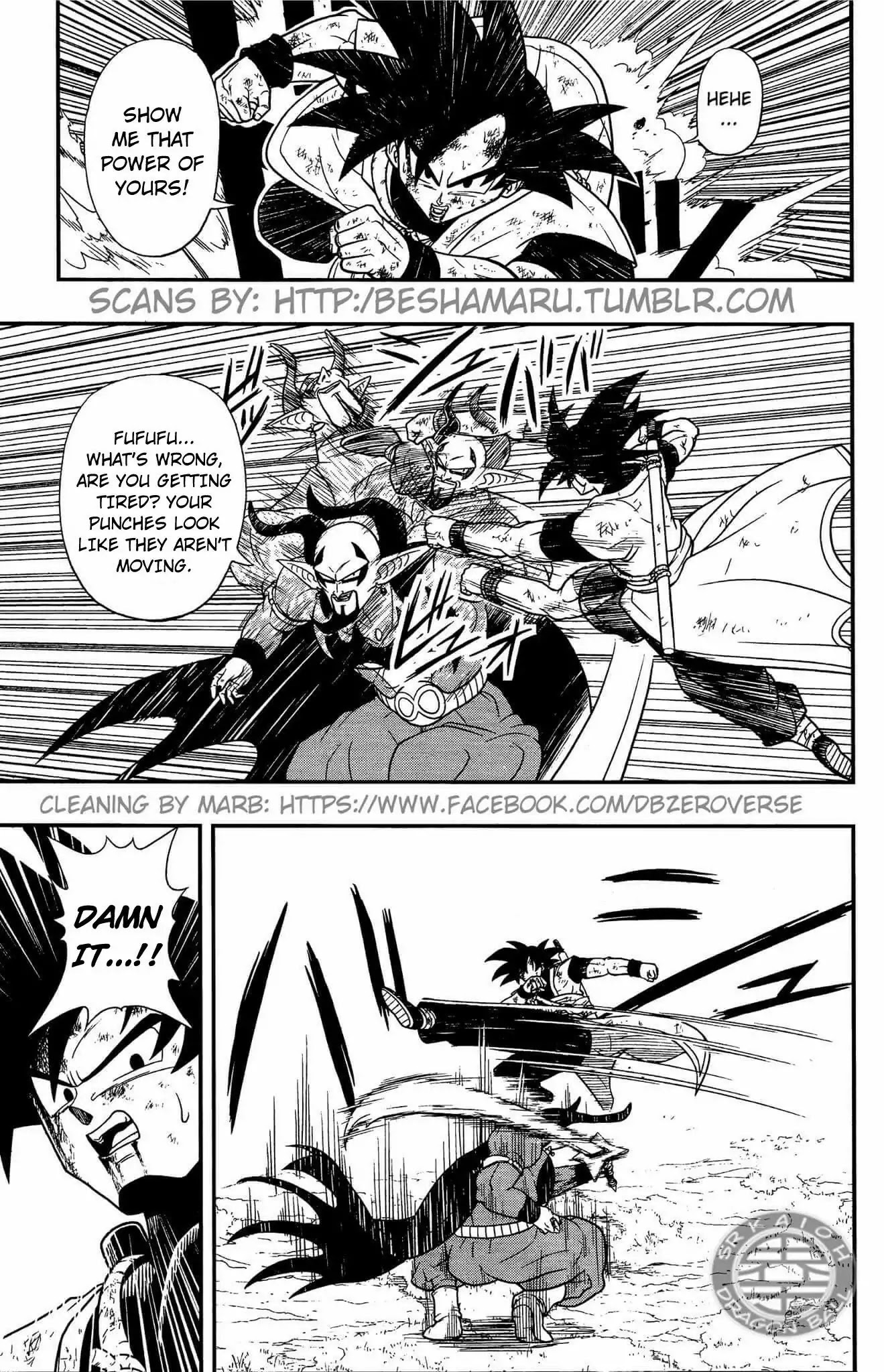 Super Dragon Ball Heroes: Dark Demon Realm Mission! Chapter 5 page 7 - Chapter 5: Dark Demon God Boo