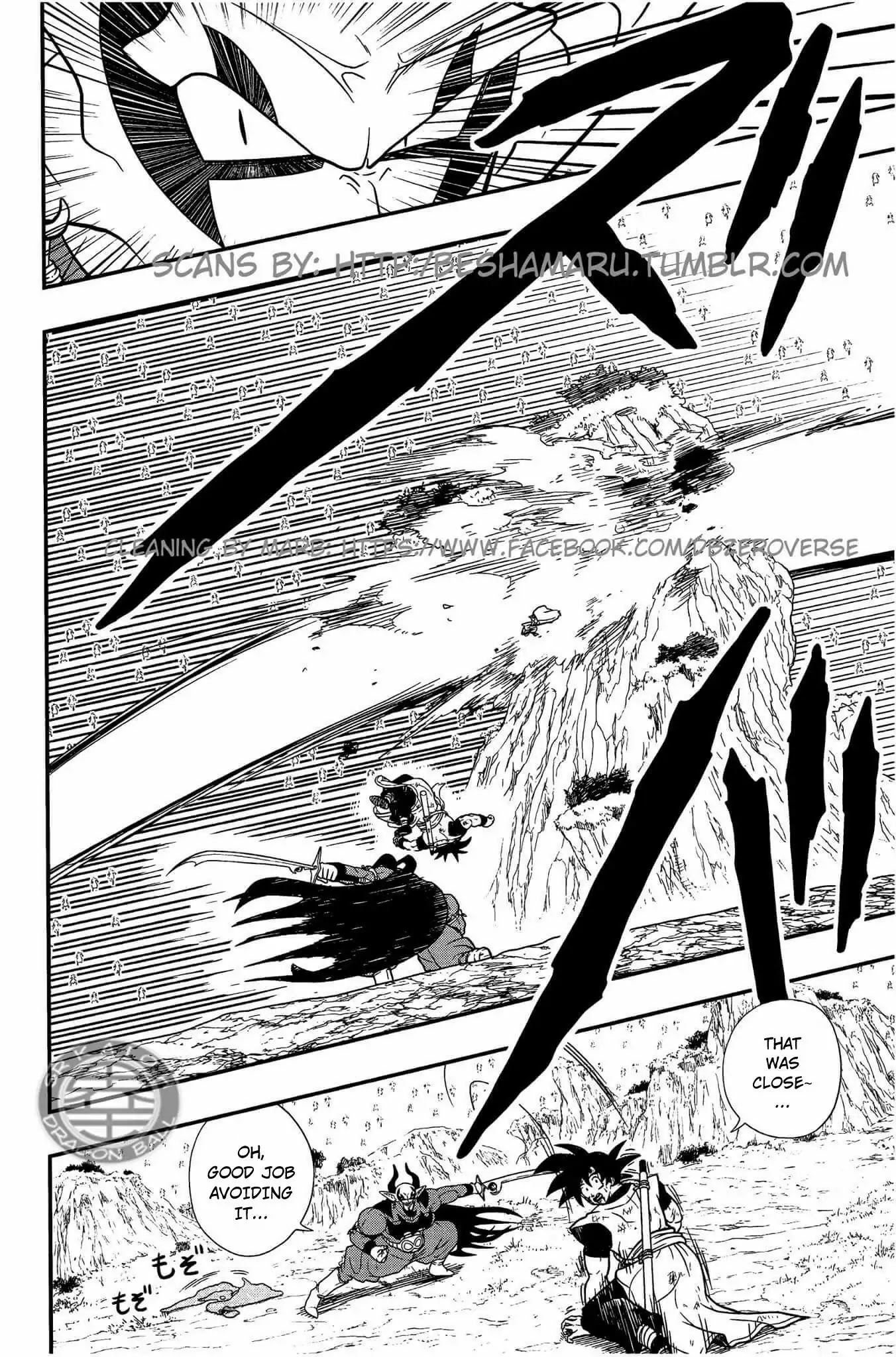 Super Dragon Ball Heroes: Dark Demon Realm Mission! Chapter 5 page 8 - Chapter 5: Dark Demon God Boo