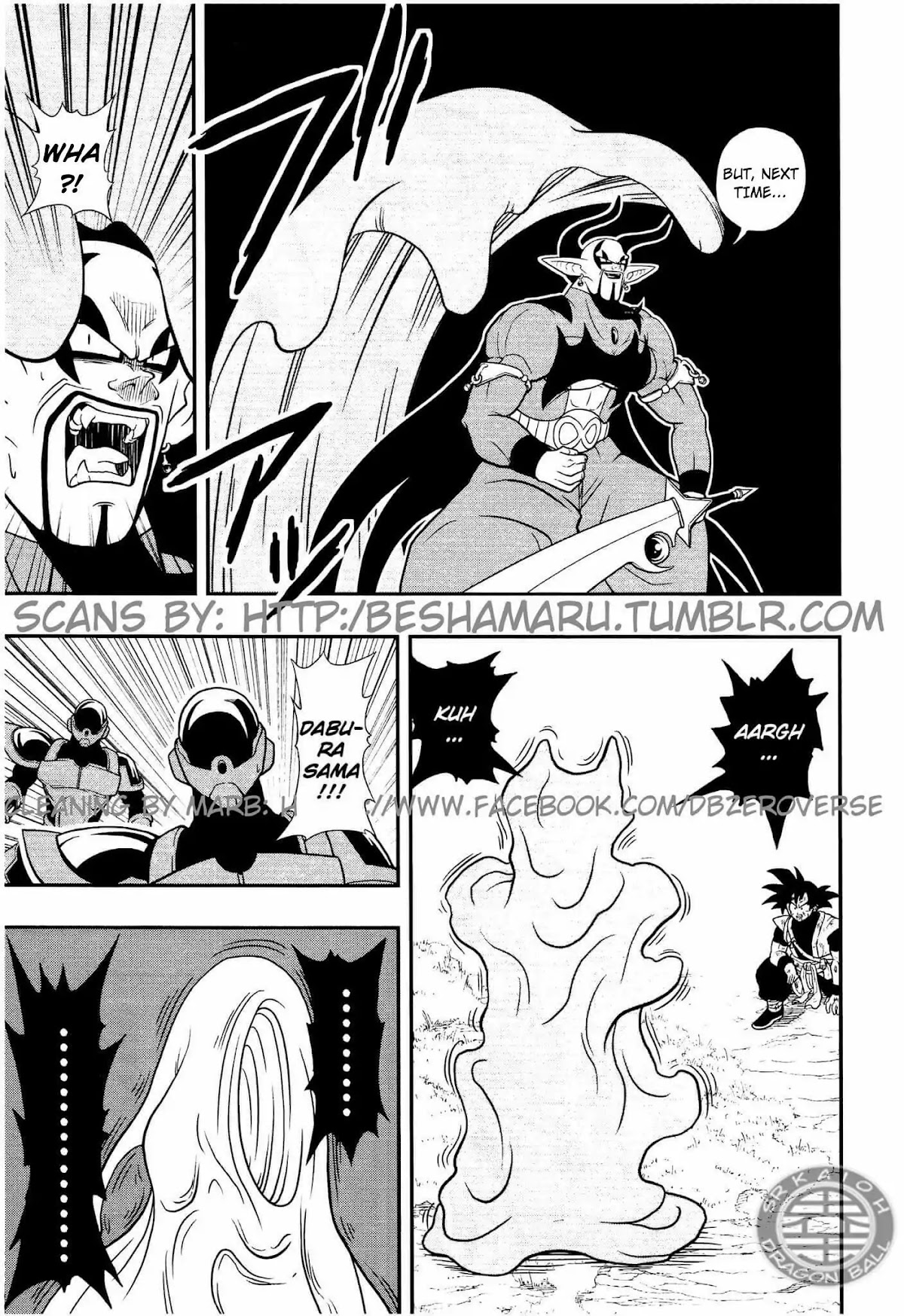 Super Dragon Ball Heroes: Dark Demon Realm Mission! Chapter 5 page 9 - Chapter 5: Dark Demon God Boo
