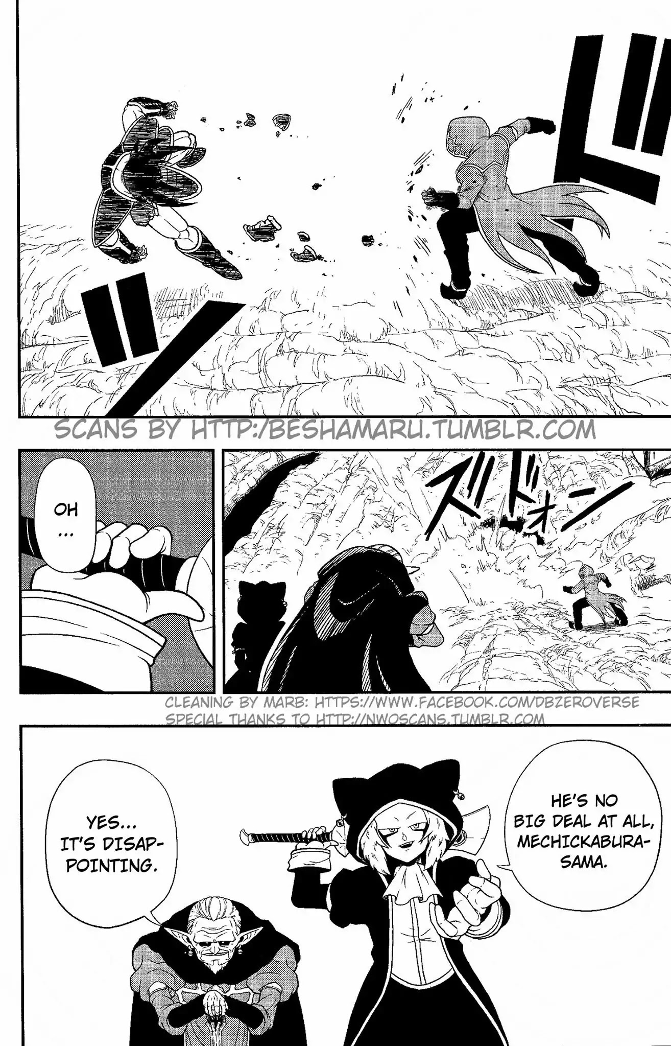 Super Dragon Ball Heroes: Dark Demon Realm Mission! Chapter 6 page 10 - Chapter 6: Time of the Dark Demon Realm's Resurrection