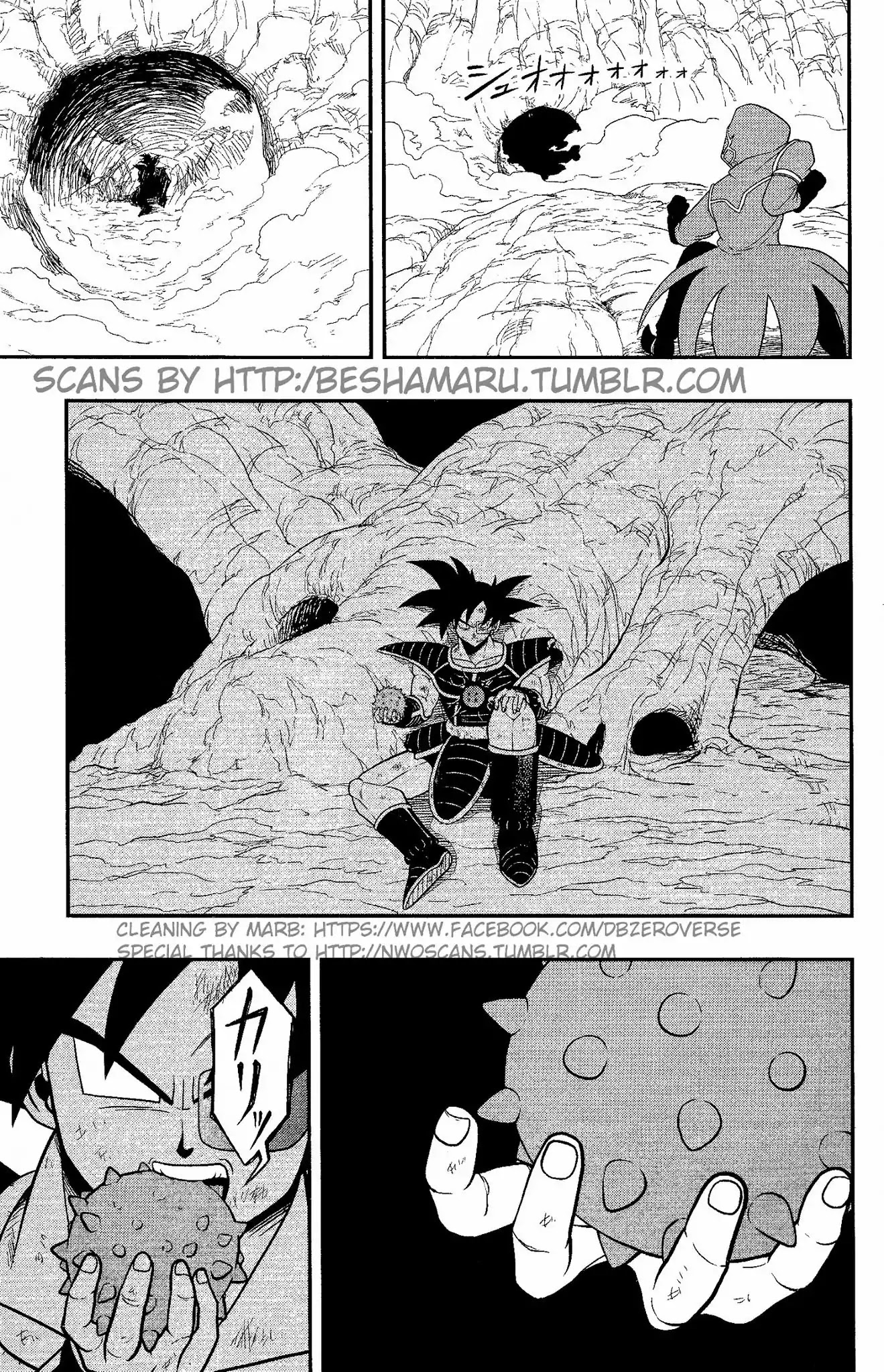 Super Dragon Ball Heroes: Dark Demon Realm Mission! Chapter 6 page 11 - Chapter 6: Time of the Dark Demon Realm's Resurrection