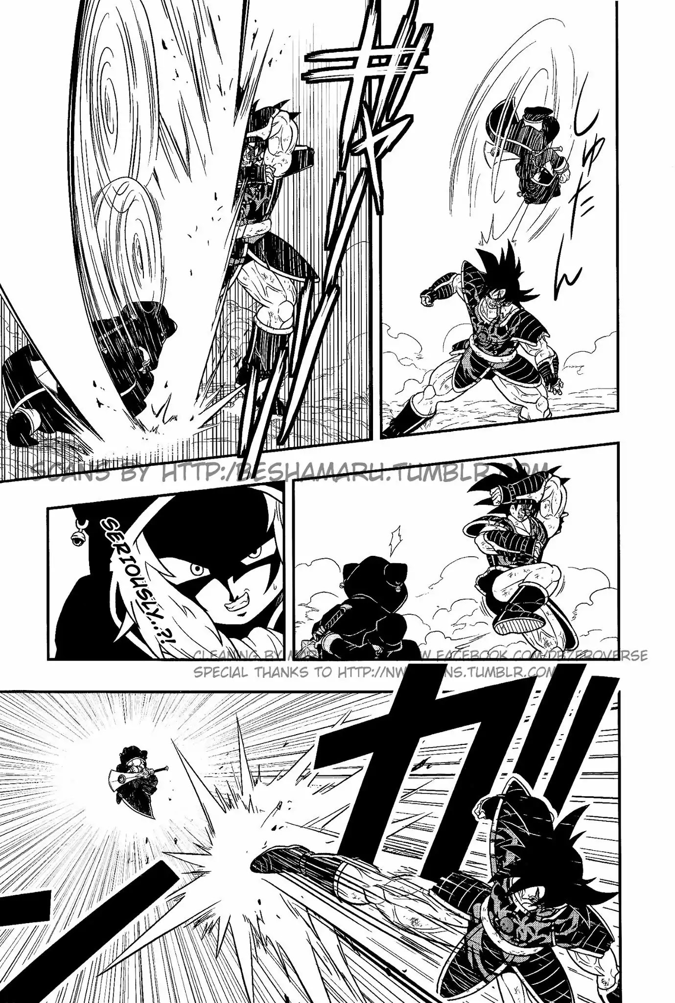 Super Dragon Ball Heroes: Dark Demon Realm Mission! Chapter 6 page 17 - Chapter 6: Time of the Dark Demon Realm's Resurrection