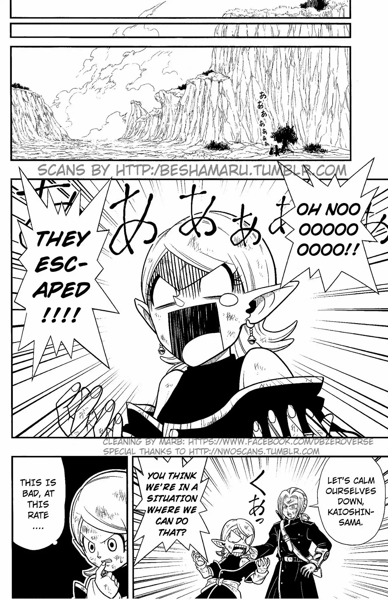 Super Dragon Ball Heroes: Dark Demon Realm Mission! Chapter 6 page 24 - Chapter 6: Time of the Dark Demon Realm's Resurrection