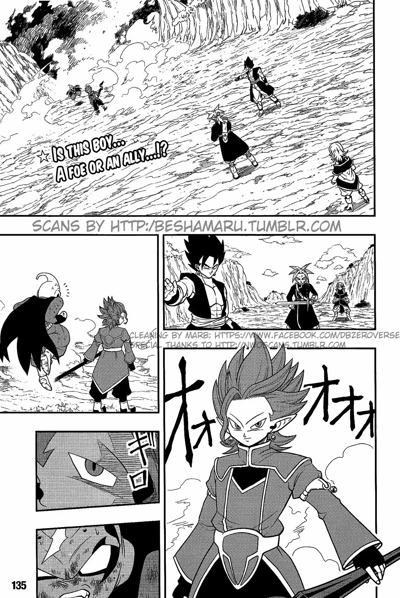 Super Dragon Ball Heroes: Dark Demon Realm Mission! Chapter 6 page 3 - Chapter 6: Time of the Dark Demon Realm's Resurrection