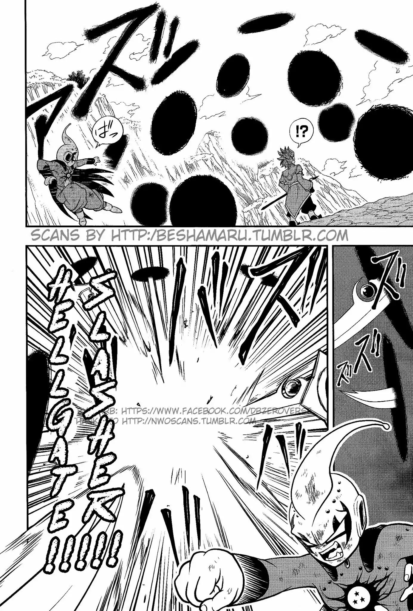 Super Dragon Ball Heroes: Dark Demon Realm Mission! Chapter 6 page 4 - Chapter 6: Time of the Dark Demon Realm's Resurrection