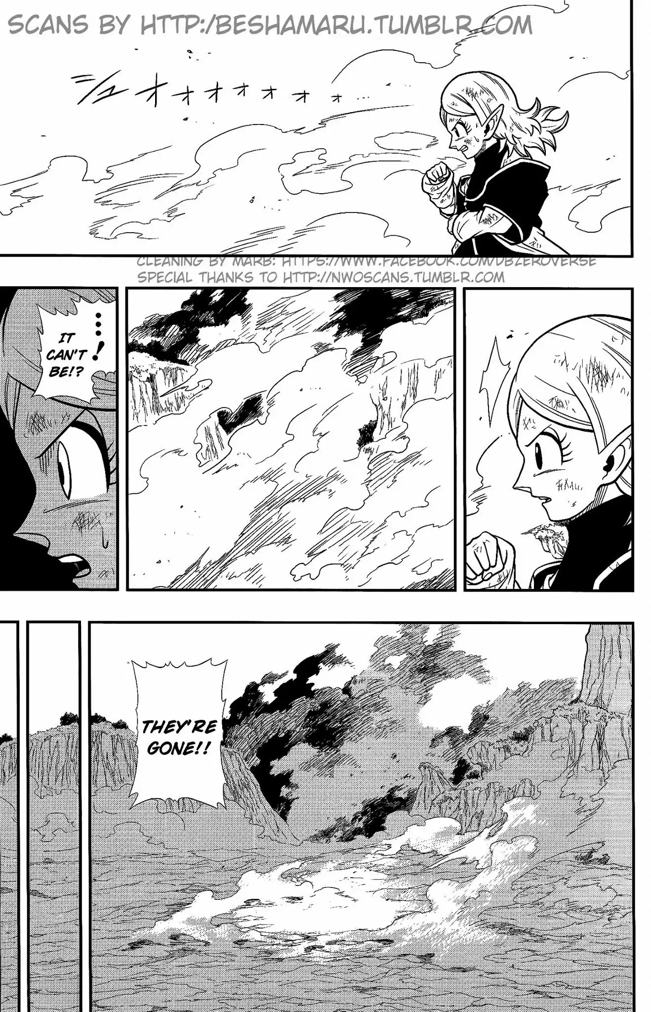 Super Dragon Ball Heroes: Dark Demon Realm Mission! Chapter 6 page 5 - Chapter 6: Time of the Dark Demon Realm's Resurrection