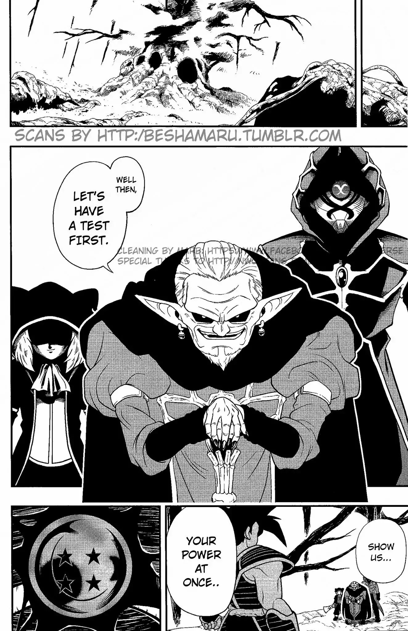 Super Dragon Ball Heroes: Dark Demon Realm Mission! Chapter 6 page 6 - Chapter 6: Time of the Dark Demon Realm's Resurrection