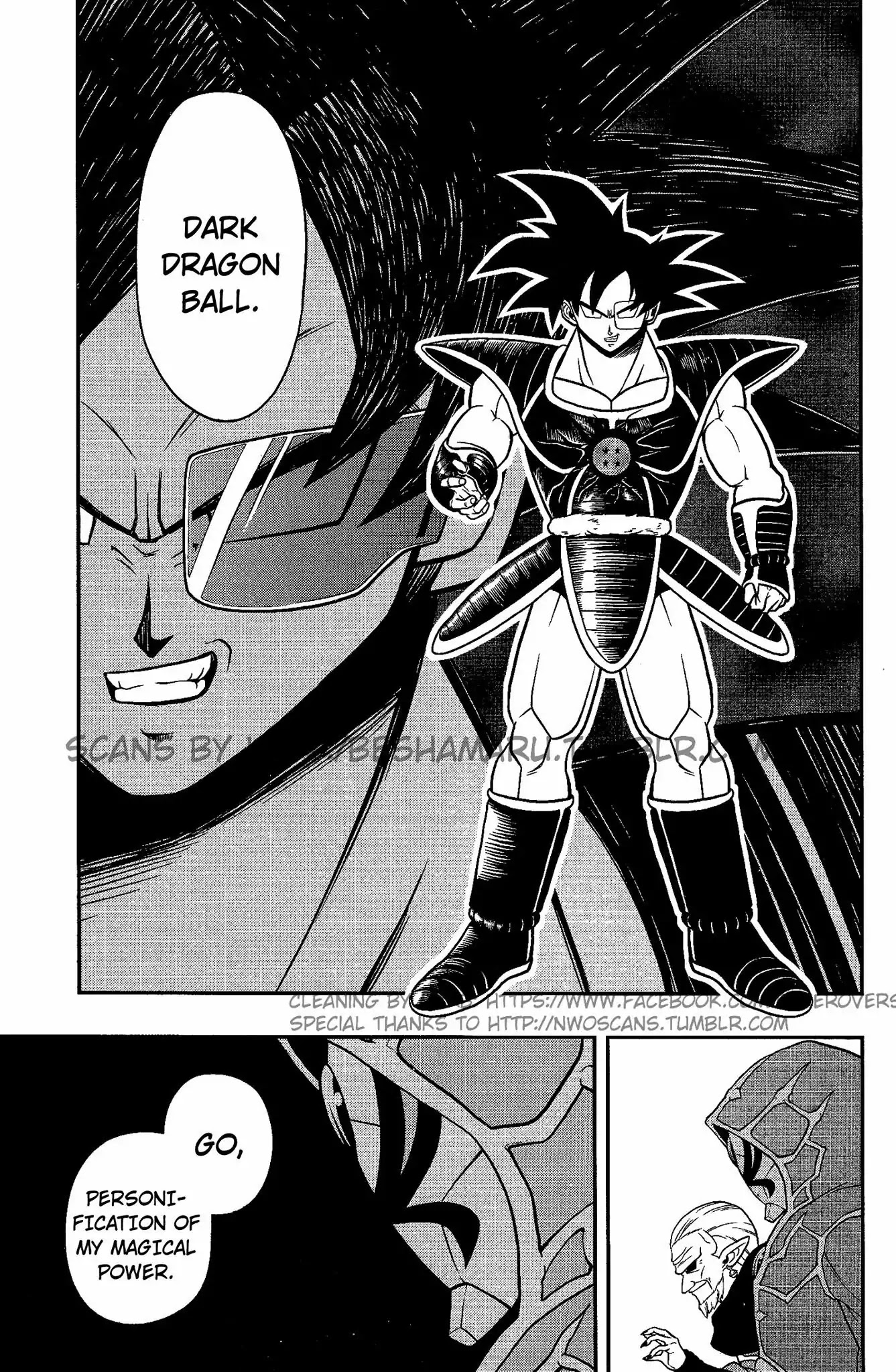 Super Dragon Ball Heroes: Dark Demon Realm Mission! Chapter 6 page 7 - Chapter 6: Time of the Dark Demon Realm's Resurrection