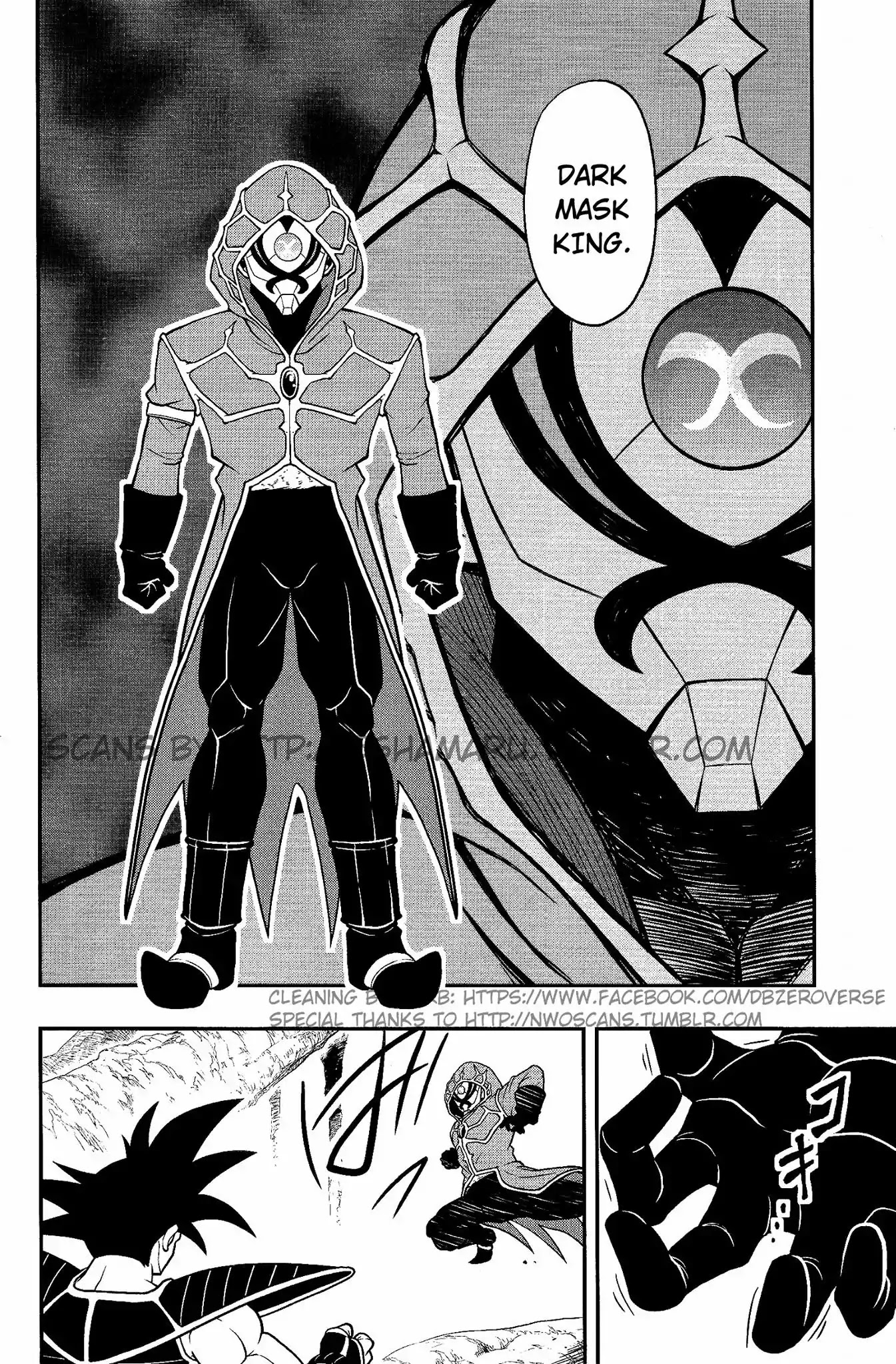 Super Dragon Ball Heroes: Dark Demon Realm Mission! Chapter 6 page 8 - Chapter 6: Time of the Dark Demon Realm's Resurrection