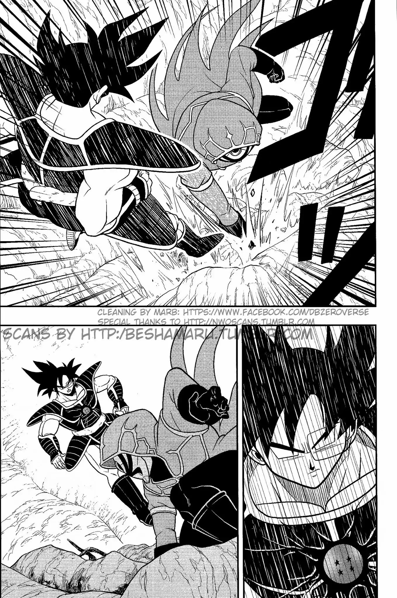 Super Dragon Ball Heroes: Dark Demon Realm Mission! Chapter 6 page 9 - Chapter 6: Time of the Dark Demon Realm's Resurrection