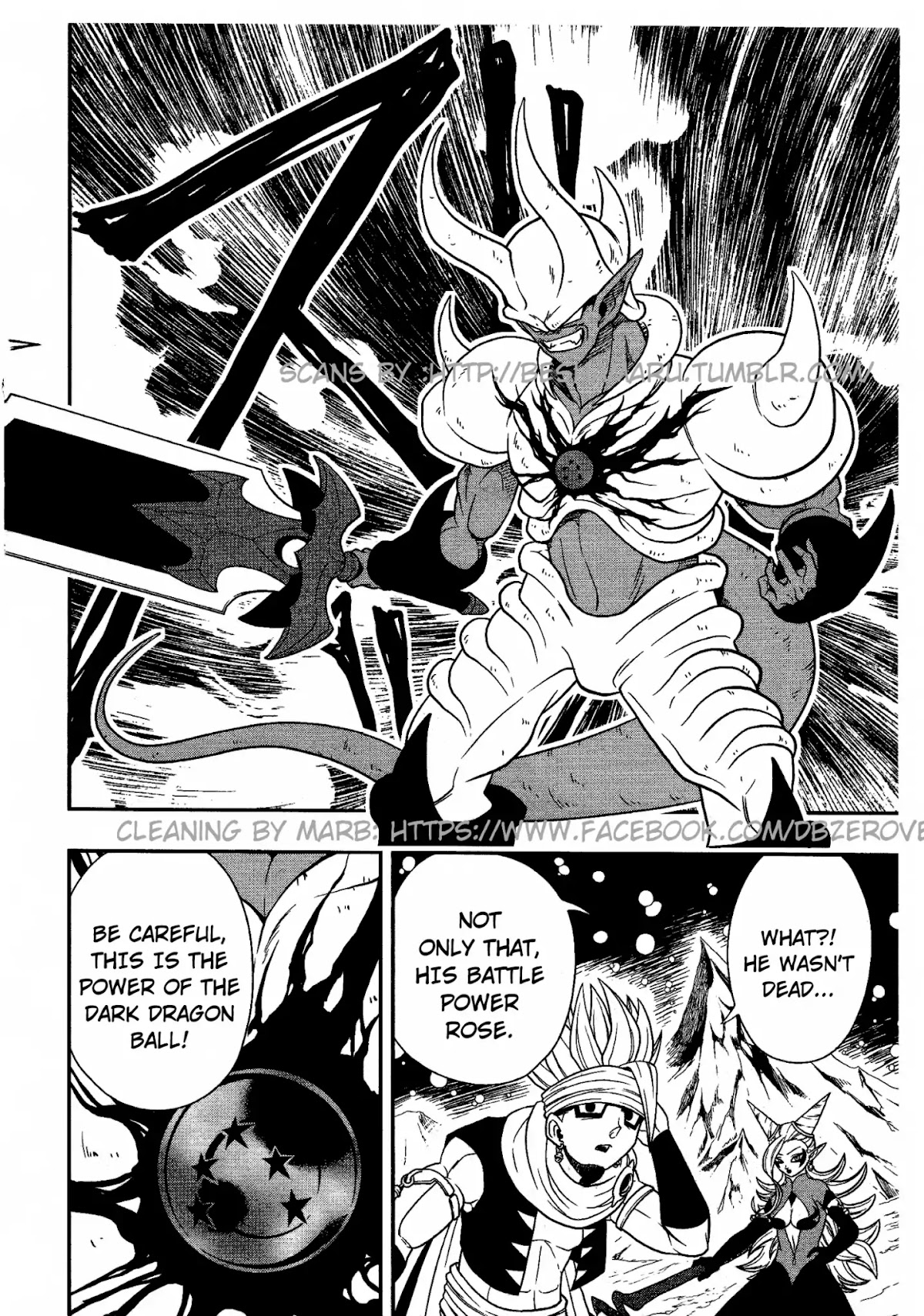 Super Dragon Ball Heroes: Dark Demon Realm Mission! Chapter 7 page 10 - Chapter 7: The Fifth Demon God, a Man Known as the Grim Reaper