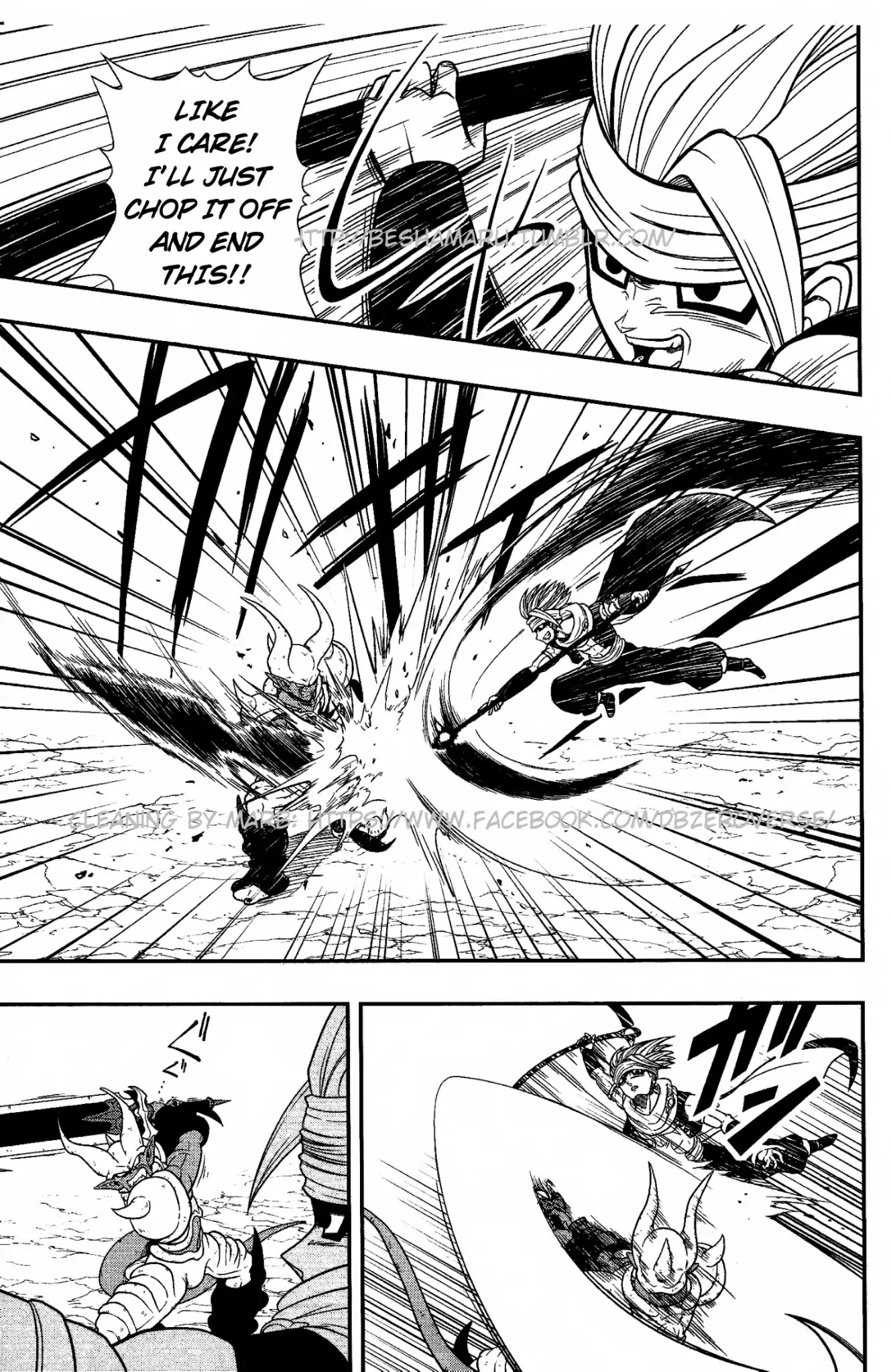 Super Dragon Ball Heroes: Dark Demon Realm Mission! Chapter 7 page 11 - Chapter 7: The Fifth Demon God, a Man Known as the Grim Reaper