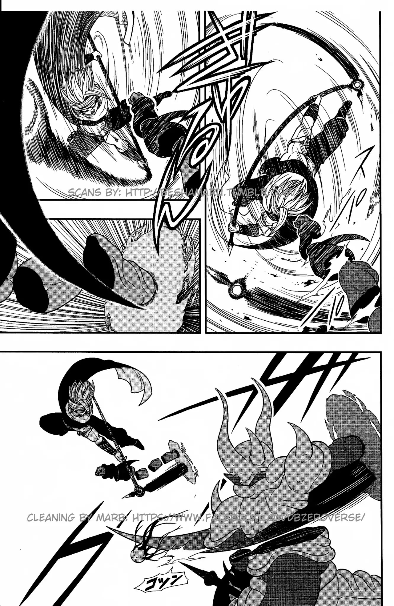 Super Dragon Ball Heroes: Dark Demon Realm Mission! Chapter 7 page 13 - Chapter 7: The Fifth Demon God, a Man Known as the Grim Reaper