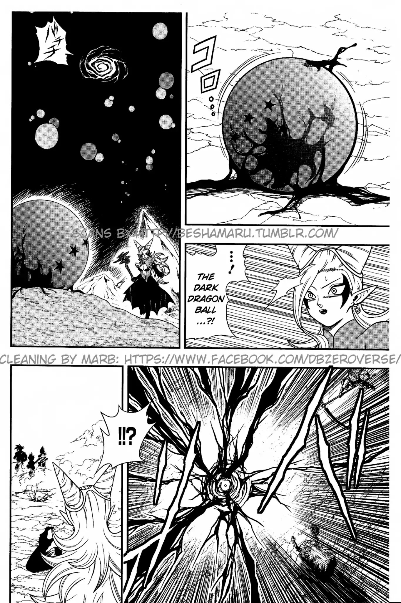 Super Dragon Ball Heroes: Dark Demon Realm Mission! Chapter 7 page 14 - Chapter 7: The Fifth Demon God, a Man Known as the Grim Reaper