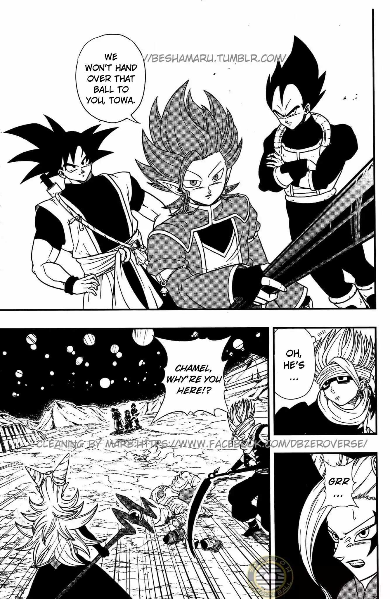 Super Dragon Ball Heroes: Dark Demon Realm Mission! Chapter 7 page 15 - Chapter 7: The Fifth Demon God, a Man Known as the Grim Reaper