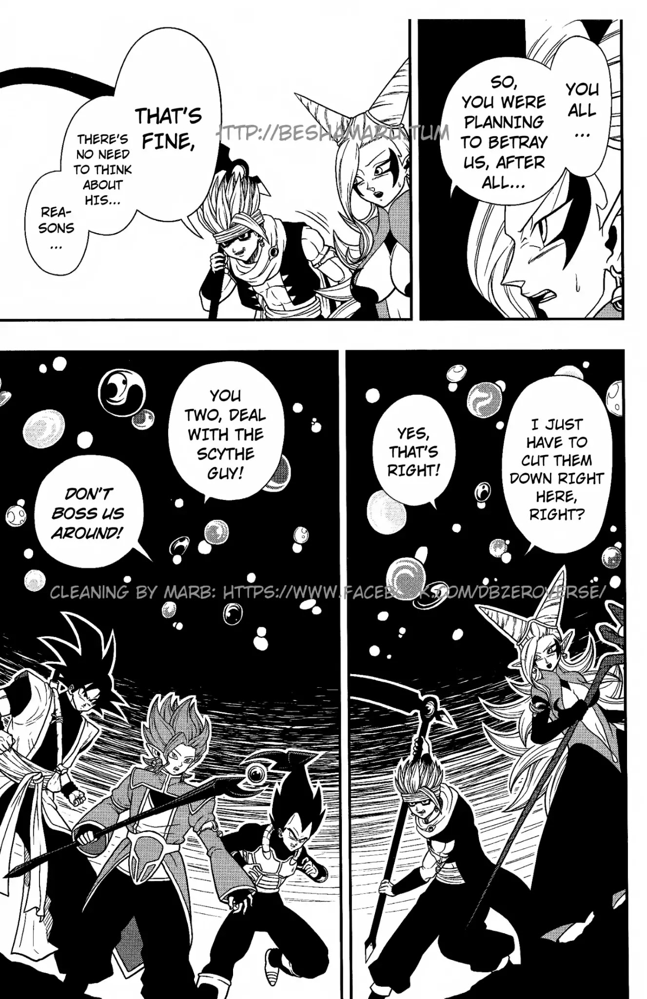 Super Dragon Ball Heroes: Dark Demon Realm Mission! Chapter 7 page 17 - Chapter 7: The Fifth Demon God, a Man Known as the Grim Reaper