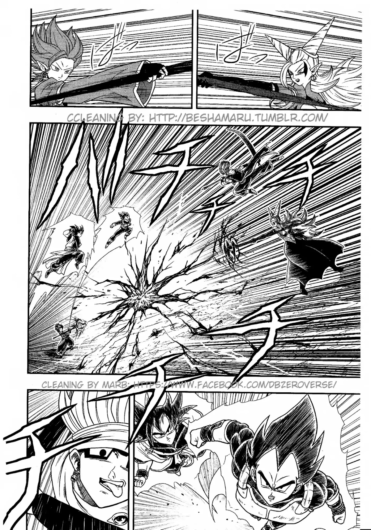 Super Dragon Ball Heroes: Dark Demon Realm Mission! Chapter 7 page 18 - Chapter 7: The Fifth Demon God, a Man Known as the Grim Reaper