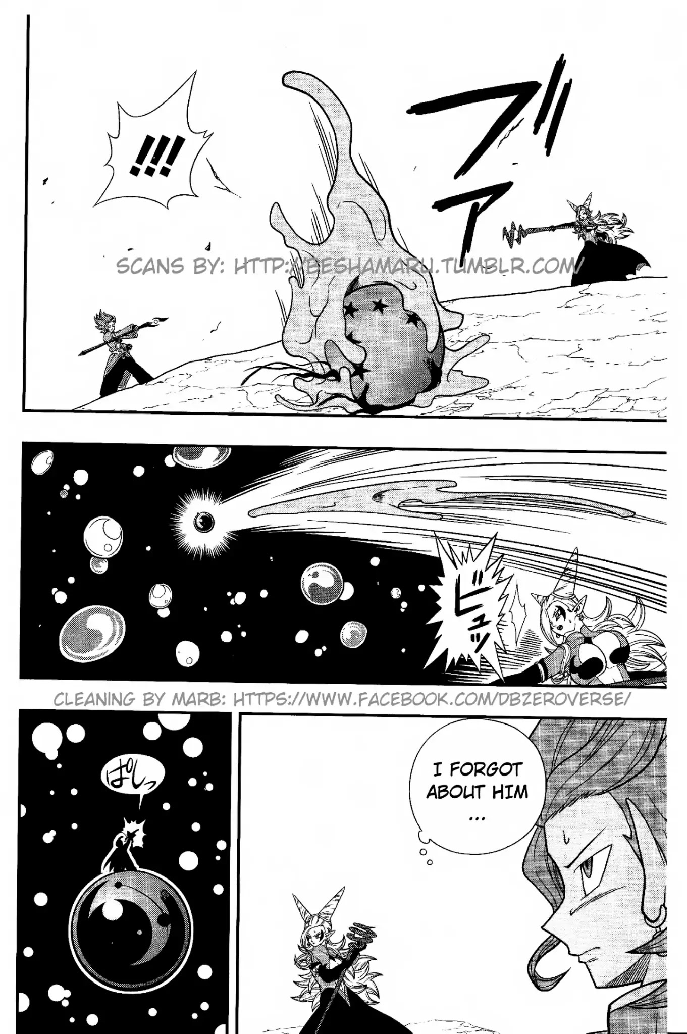 Super Dragon Ball Heroes: Dark Demon Realm Mission! Chapter 7 page 20 - Chapter 7: The Fifth Demon God, a Man Known as the Grim Reaper