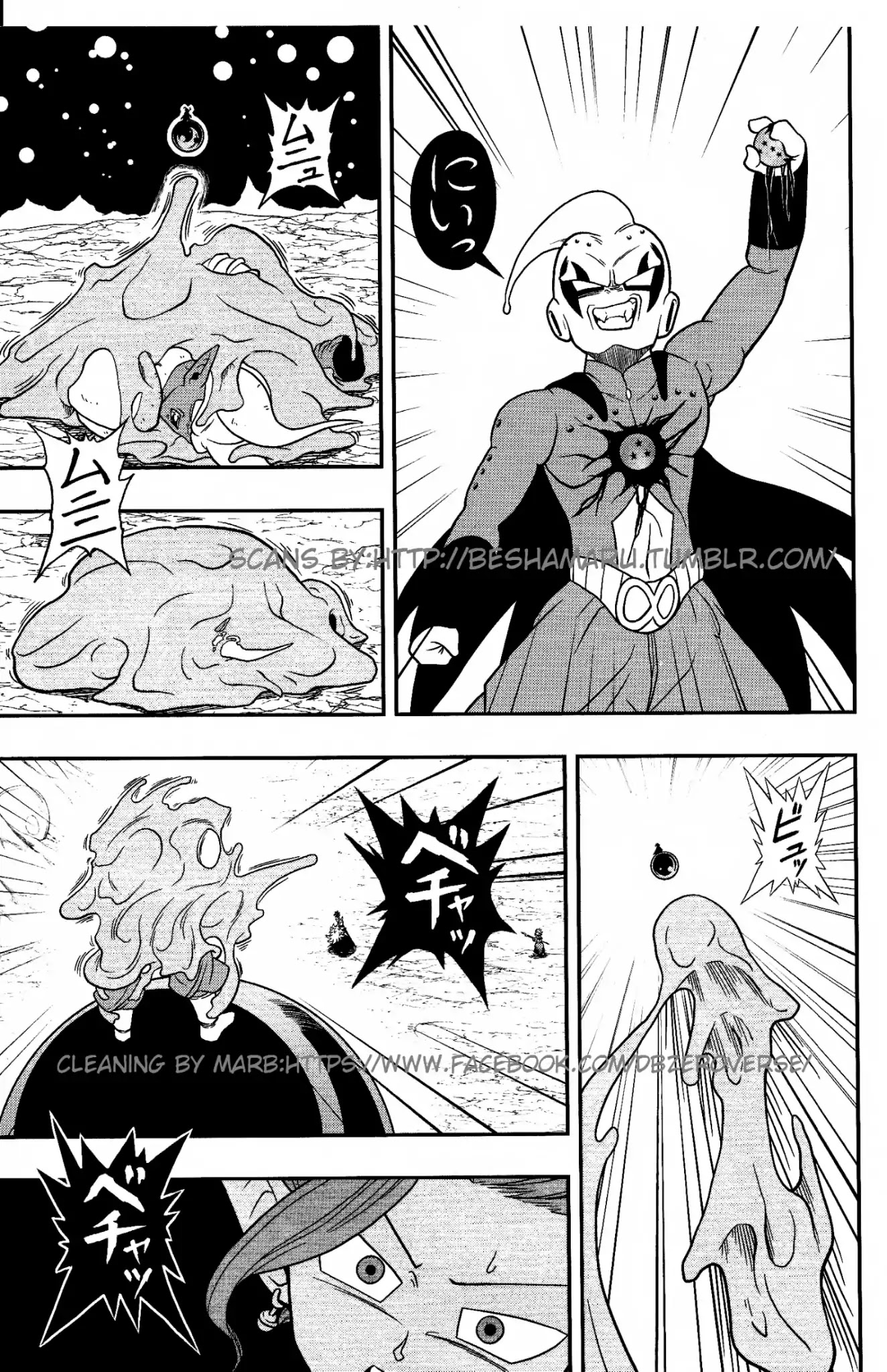 Super Dragon Ball Heroes: Dark Demon Realm Mission! Chapter 7 page 21 - Chapter 7: The Fifth Demon God, a Man Known as the Grim Reaper