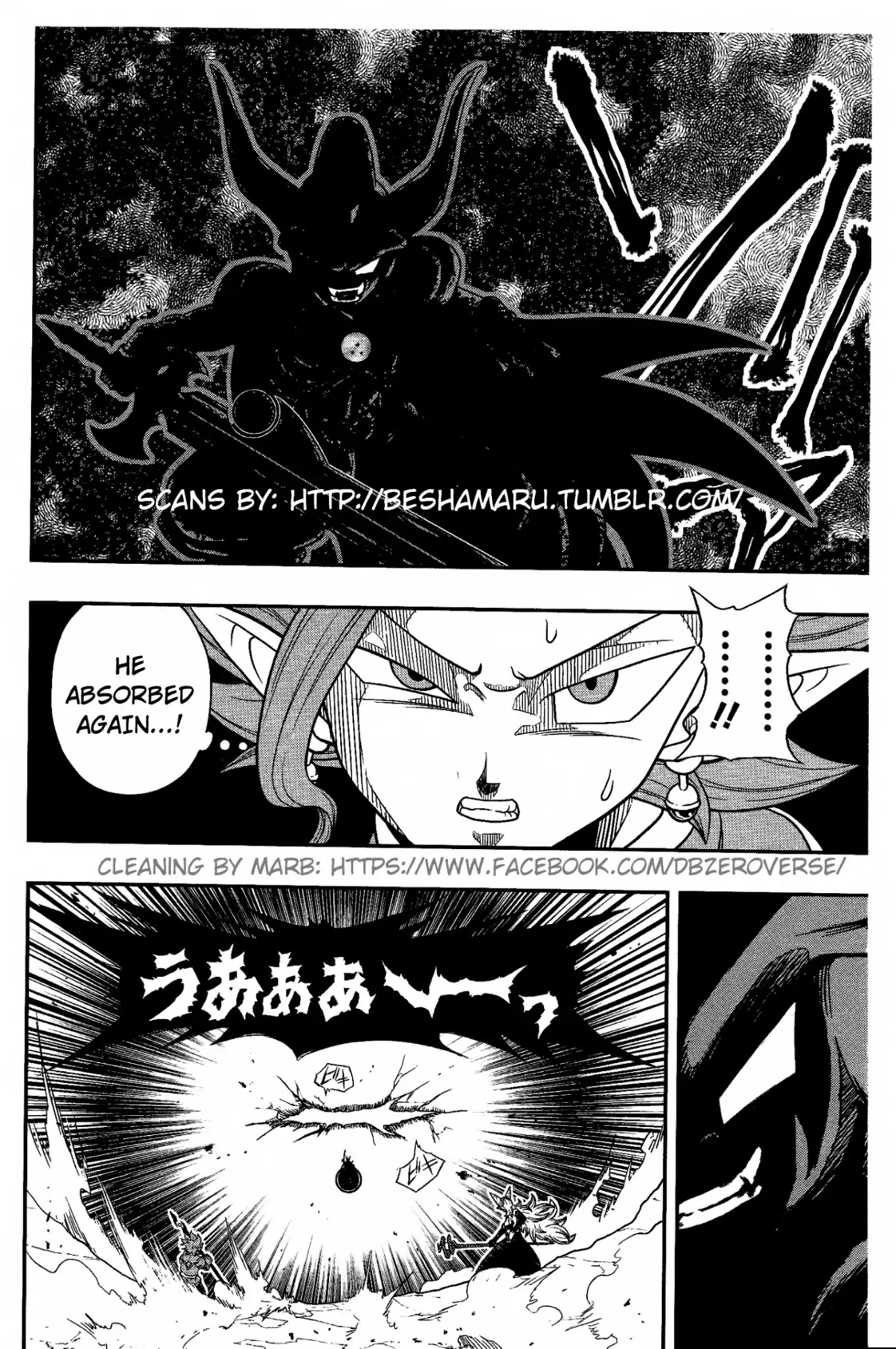 Super Dragon Ball Heroes: Dark Demon Realm Mission! Chapter 7 page 22 - Chapter 7: The Fifth Demon God, a Man Known as the Grim Reaper