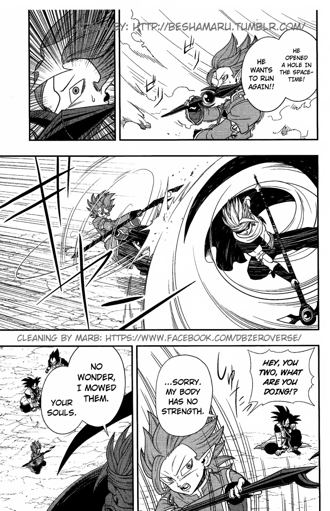 Super Dragon Ball Heroes: Dark Demon Realm Mission! Chapter 7 page 23 - Chapter 7: The Fifth Demon God, a Man Known as the Grim Reaper