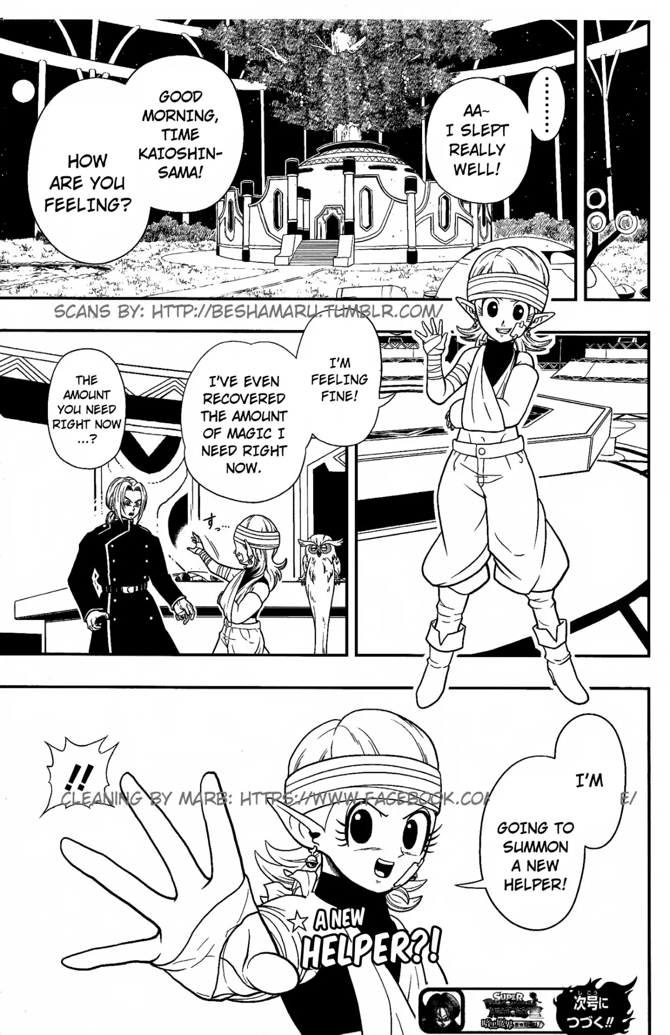Super Dragon Ball Heroes: Dark Demon Realm Mission! Chapter 7 page 29 - Chapter 7: The Fifth Demon God, a Man Known as the Grim Reaper