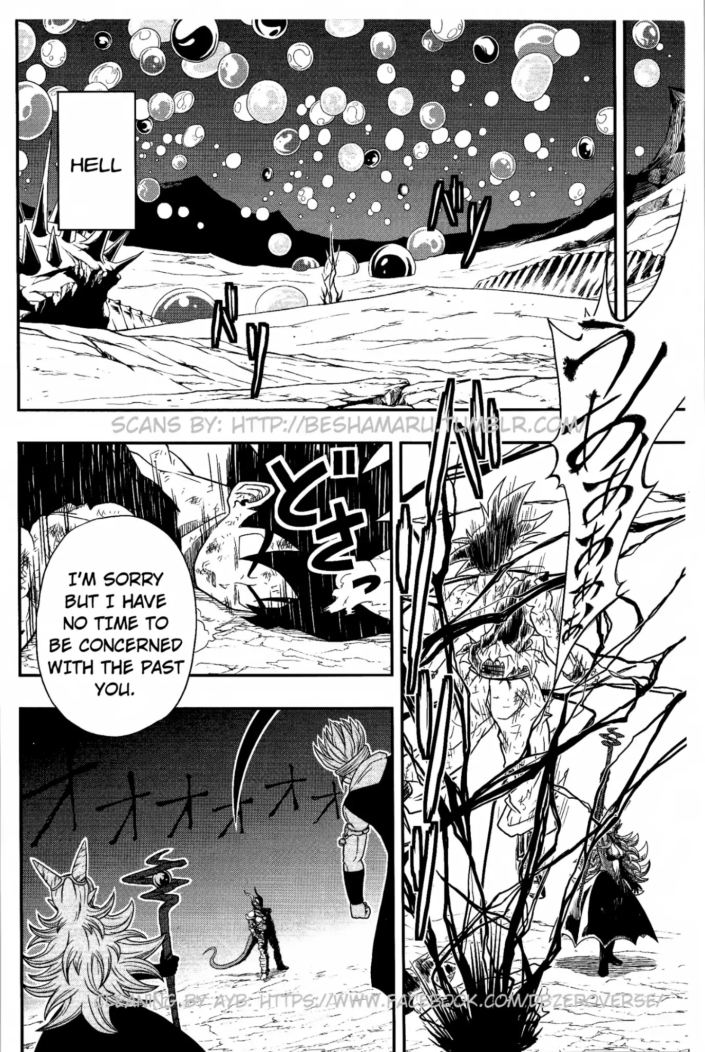 Super Dragon Ball Heroes: Dark Demon Realm Mission! Chapter 7 page 4 - Chapter 7: The Fifth Demon God, a Man Known as the Grim Reaper