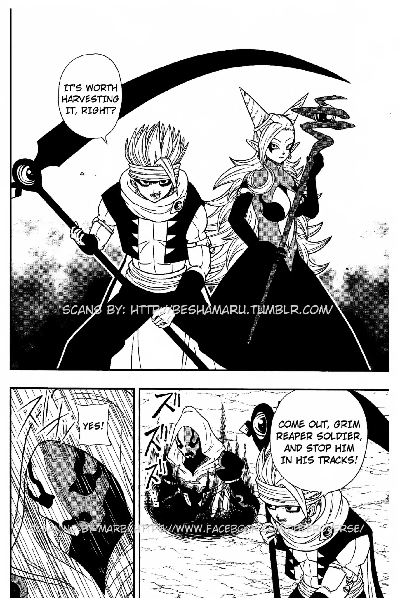 Super Dragon Ball Heroes: Dark Demon Realm Mission! Chapter 7 page 6 - Chapter 7: The Fifth Demon God, a Man Known as the Grim Reaper