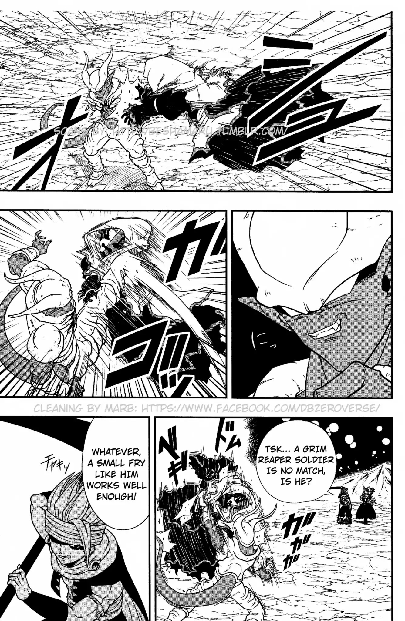 Super Dragon Ball Heroes: Dark Demon Realm Mission! Chapter 7 page 7 - Chapter 7: The Fifth Demon God, a Man Known as the Grim Reaper